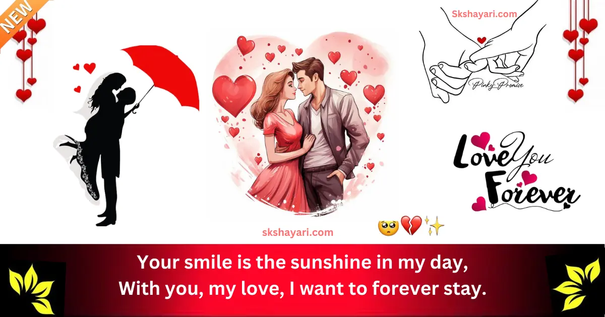 love shayari in english, 2 line love shayari in english, short love shayari in english, heart touching love shayari in english, best shayari in english for love, cute love shayari in english, my love shayari in english, new love shayari in english, love couple shayari in english, instagram love shayari in english, sad love shayari in english, true love short love shayari in english, love shayari in english hindi, one sided love shayari in english, hindi love shayari in english, love shayari in english for girlfriend, shayari for love in english, best love shayari in english, i love you shayari in english, romantic love shayari in english, love shayari for wife in english, true love shayari in english, shayari on love in english hindi, first love shayari in english, love shayari in english language, shayari in love english, emotional love shayari in english, love feeling shayari in english, love heart touching shayari in english, love emotional shayari in english, love promise shayari in english, love shayari in english short, love you shayari in english, love shayari in english word, love story shayari in english, 4 line love shayari in english, urdu love shayari in english, love anniversary shayari in english, good morning love shayari in english, love shayari for husband in english,