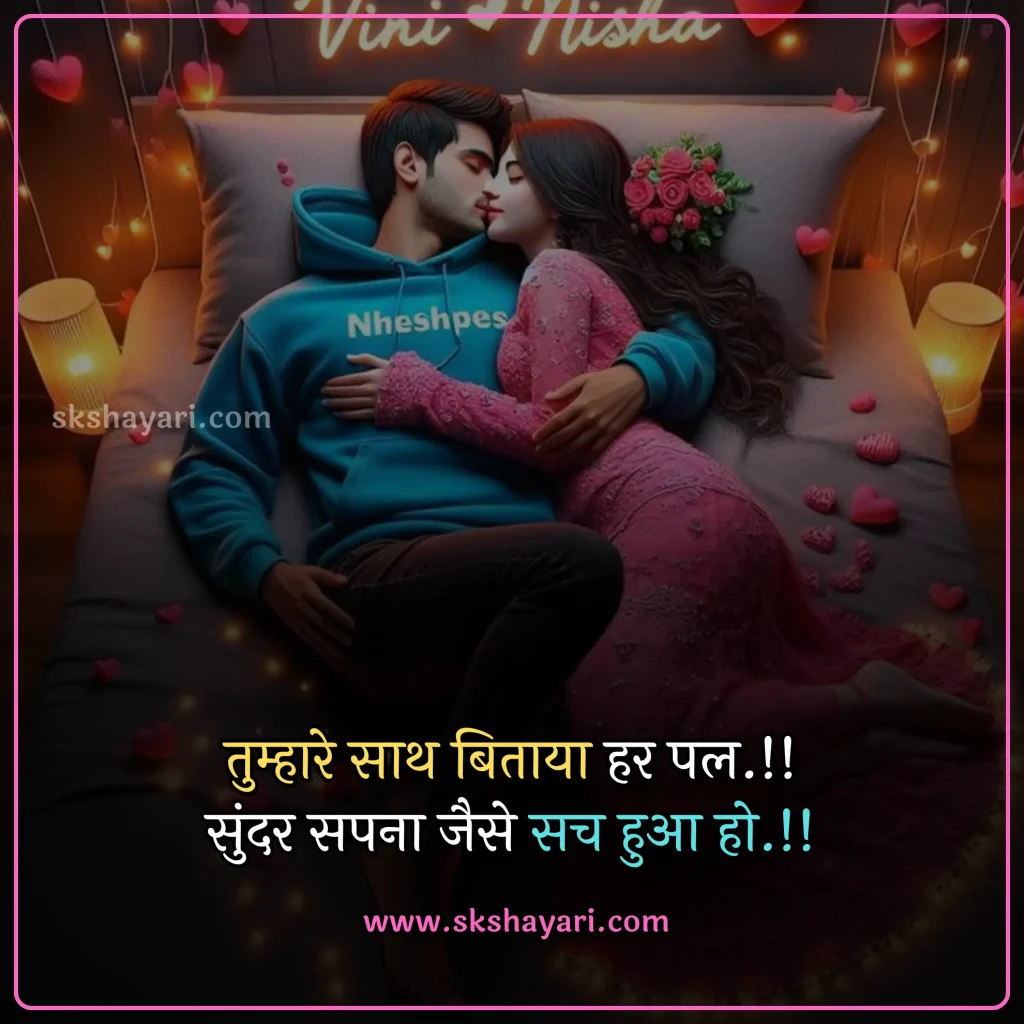 sad status love in hindi,
true love status in hindi,
best love status in hindi,
romantic love status in hindi,
sad love status in hindi,
whatsapp status in hindi love,
online love status in hindi,
2 line status in hindi love,
attitude status in hindi love,
love shayari status in hindi,
facebook status in hindi love,
emotional love status in hindi,
good morning love status in hindi,
love status for gf in hindi,
second time love status in hindi,
self love status in hindi,
love feeling status in hindi,
love status quotes in hindi,
love story status in hindi,
one sided love status in hindi,
love life status in hindi,
new love status in hindi,
instagram status in hindi love,
love status for boys in hindi,
love status in english hindi,
love status in hindi sharechat,
love status in hindi,
love status in hindi english,
love status in hindi sad,
love status in english,
love quotes in hindi english,
romantic love status,
true love quotes in hindi,
fake love status in hindi,
husband love status in hindi,
instagram status for love in hindi,
second love status in hindi,