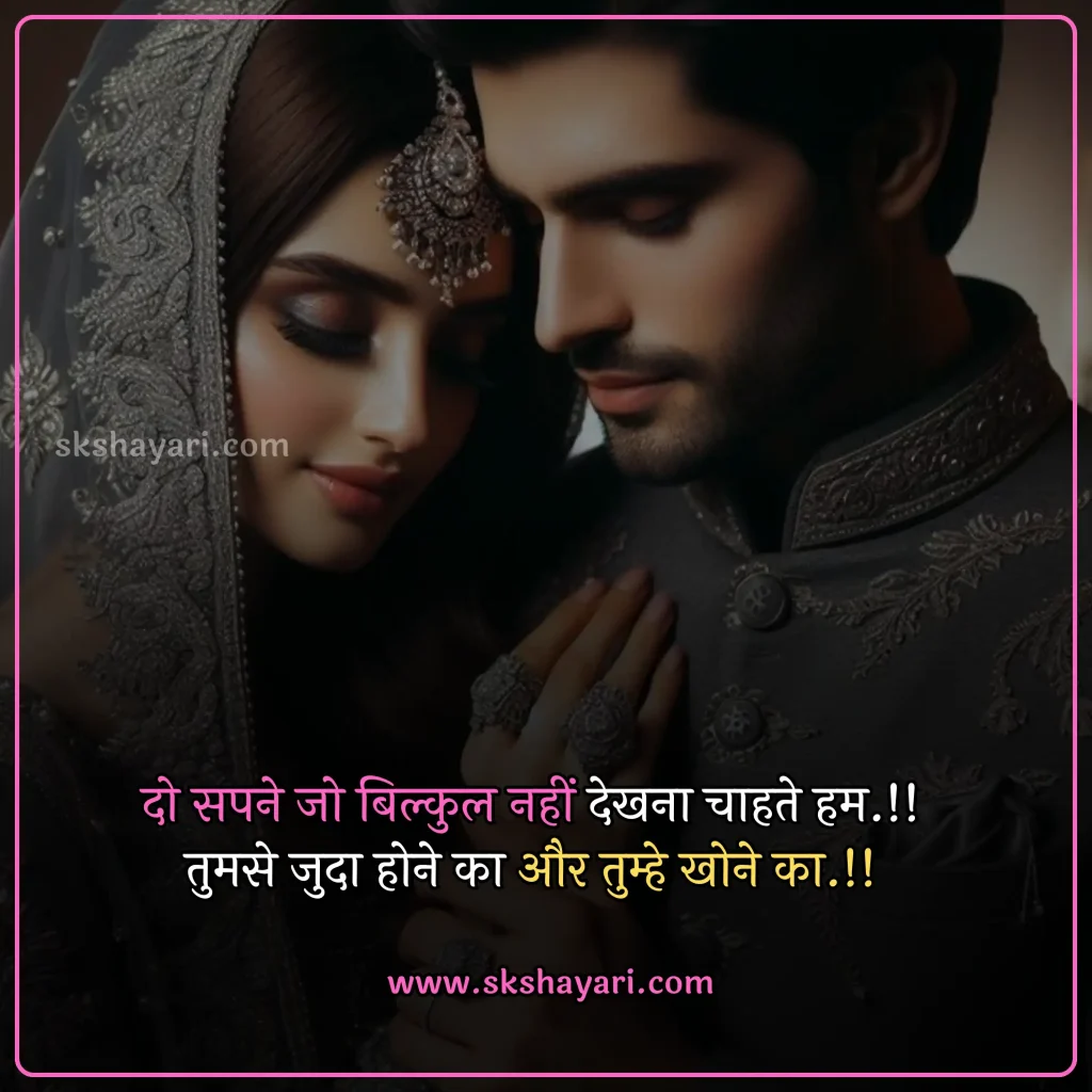 sad status love in hindi,
true love status in hindi,
best love status in hindi,
romantic love status in hindi,
sad love status in hindi,
whatsapp status in hindi love,
online love status in hindi,
2 line status in hindi love,
attitude status in hindi love,
love shayari status in hindi,
facebook status in hindi love,
emotional love status in hindi,
good morning love status in hindi,
love status for gf in hindi,
second time love status in hindi,
self love status in hindi,
love feeling status in hindi,
love status quotes in hindi,
love story status in hindi,
one sided love status in hindi,
love life status in hindi,
new love status in hindi,
instagram status in hindi love,
love status for boys in hindi,
love status in english hindi,
love status in hindi sharechat,
love status in hindi,
love status in hindi english,
love status in hindi sad,
love status in english,
love quotes in hindi english,
romantic love status,
true love quotes in hindi,
fake love status in hindi,
husband love status in hindi,
instagram status for love in hindi,
second love status in hindi,