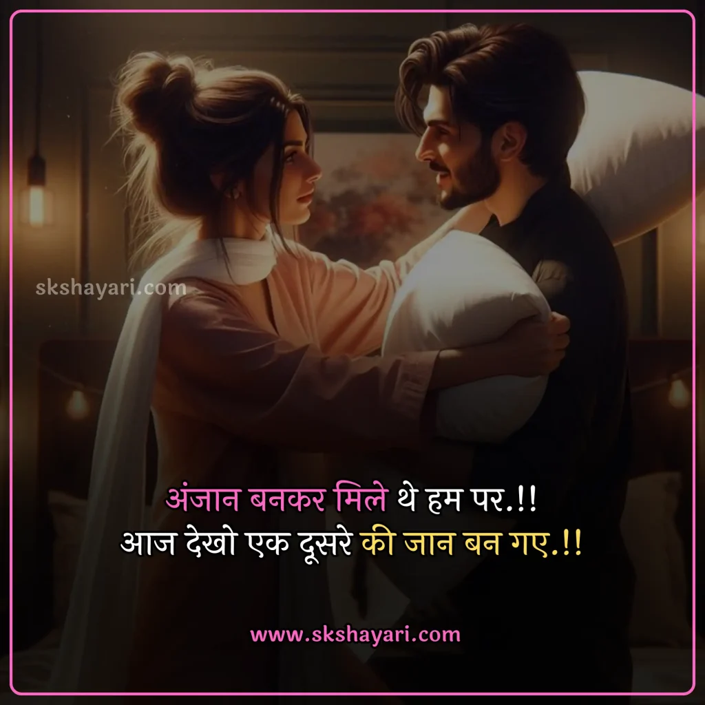 sad status love in hindi,
true love status in hindi,
best love status in hindi,
romantic love status in hindi,
sad love status in hindi,
whatsapp status in hindi love,
online love status in hindi,
2 line status in hindi love,
attitude status in hindi love,
love shayari status in hindi,
facebook status in hindi love,
emotional love status in hindi,
good morning love status in hindi,
love status for gf in hindi,
second time love status in hindi,
self love status in hindi,
love feeling status in hindi,
love status quotes in hindi,
love story status in hindi,
one sided love status in hindi,
love life status in hindi,
new love status in hindi,
instagram status in hindi love,
love status for boys in hindi,
love status in english hindi,
love status in hindi sharechat,
love status in hindi,
love status in hindi english,
love status in hindi sad,
love status in english,
love quotes in hindi english,
romantic love status,
true love quotes in hindi,
fake love status in hindi,
husband love status in hindi,
instagram status for love in hindi,
second love status in hindi,