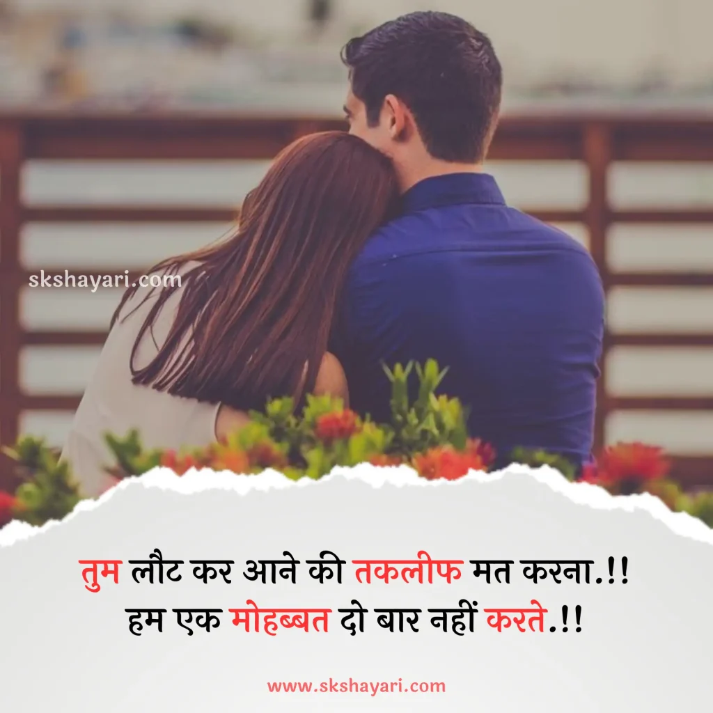 badmashi shayari,
Top Attitude Shayari,
badmashi shayari 2 line,
badmashi status,
badmashi dialogues,
badmashi hindi status,
Don Attitude Shayari,
badmashi ki shayari,
badmashi attitude shayari,
badmashon ki shayari,
Badmashi Shayari in Hindi with Images,
Attitude lines in hindi,
instagram badmashi shayari,
badmashi shayari in hindi 2 line,
Best attitude shayari,
Badmashi status in hindi,
Don Ki Shayari in Hindi,
Badmashi shayari in hindi for instagram,
Badmashi shayari in hindi for boy,
Badmashi shayari in hindi attitude,
Badmashi shayari in hindi love,
Badmashi shayari in hindi english,
Whastapp Badmashi Status in Hindi,
New Badmashi Shayari in Hindi,
2 Line Badmash Shayari,
Badmashi Shayari Hindi,
badmashi attitude status,
New attitude shayari,
Badmashi status for instagram,
Desi Status in Hindi,
Khatarnak Attitude Shayari in hindi,
Desi Shayari in Hindi,
Gangster attitude shayari,
Khatarnak Attitude Shayari,
attitude shayari hindi,
Badmashi Shayari in Hindi,