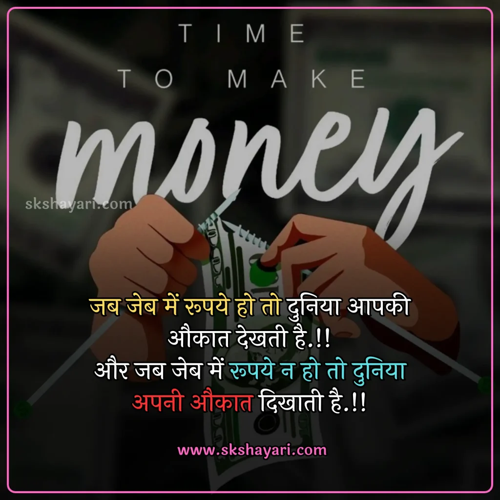 Motivational Suvichar In Hindi,
Good Morning Suvichar,
Hindi Suvichar On Life,
Life Suvichar in hindi,
positive thought in hindi,
Aaj Ka Suvichar In Hindi,
Good Morning Suvichar In Hindi,
Suprabhat Suvichar,
Suvichar Anmol Vachan,
Suvichar Hindi Mein,
Chote Suvichar,
Anmol Vachan Suvichar,
Suvichar Status,
good thoughts in hindi,
Motivation in Hindi,
Hindi Suvichar Video,
hindi suvichar in hindi,
suvichar in hindi motivational,
hindi me suvichar,
suvichar hindi me,
suvichar images,
10 Suvichar in hindi,
Suvichar Inspirational Motivational in Hindi,
Hindi suvichar sad,
Suvichar In Hindi,
Aaj Ka Suvichar,
Hindi suvichar love,
Suvichar Hindi photo,
Best Suvichar in Hindi,
10 Suvichar Messages in hindi,
Best Hindi Suvichar,
Hindi Suvichar Status,