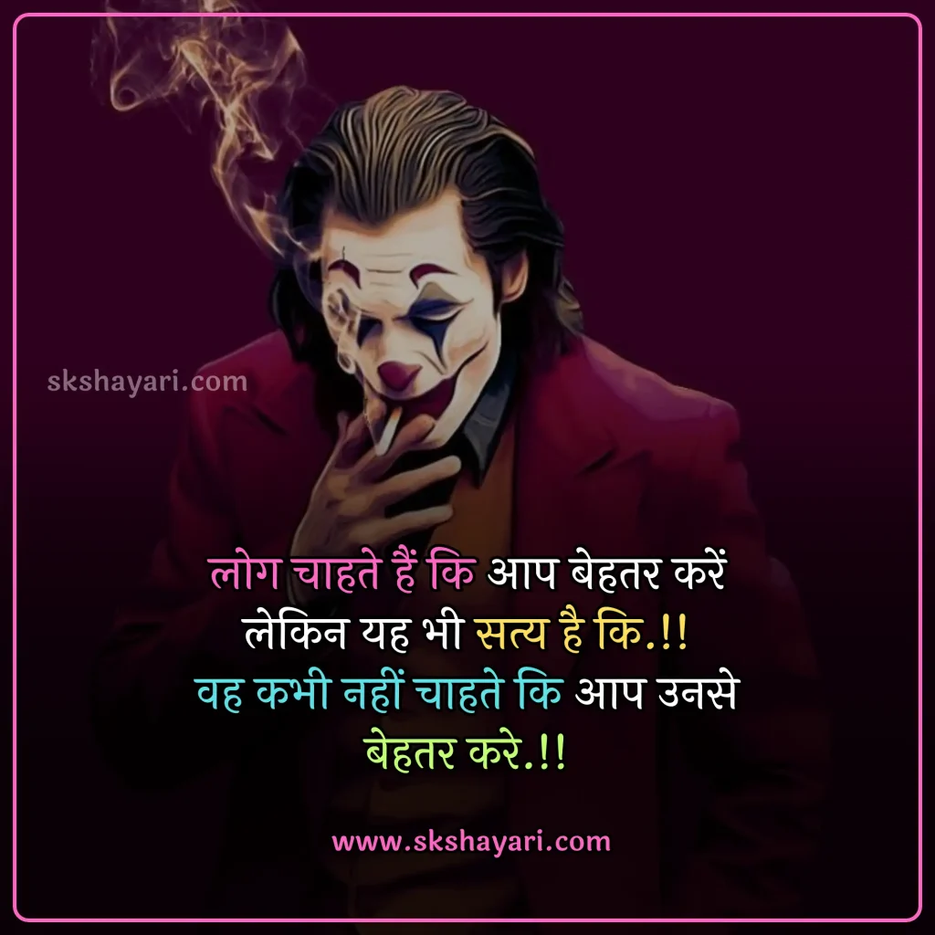 Motivational Suvichar In Hindi,
Good Morning Suvichar,
Hindi Suvichar On Life,
Life Suvichar in hindi,
positive thought in hindi,
Aaj Ka Suvichar In Hindi,
Good Morning Suvichar In Hindi,
Suprabhat Suvichar,
Suvichar Anmol Vachan,
Suvichar Hindi Mein,
Chote Suvichar,
Anmol Vachan Suvichar,
Suvichar Status,
good thoughts in hindi,
Motivation in Hindi,
Hindi Suvichar Video,
hindi suvichar in hindi,
suvichar in hindi motivational,
hindi me suvichar,
suvichar hindi me,
suvichar images,
10 Suvichar in hindi,
Suvichar Inspirational Motivational in Hindi,
Hindi suvichar sad,
Suvichar In Hindi,
Aaj Ka Suvichar,
Hindi suvichar love,
Suvichar Hindi photo,
Best Suvichar in Hindi,
10 Suvichar Messages in hindi,
Best Hindi Suvichar,
Hindi Suvichar Status,