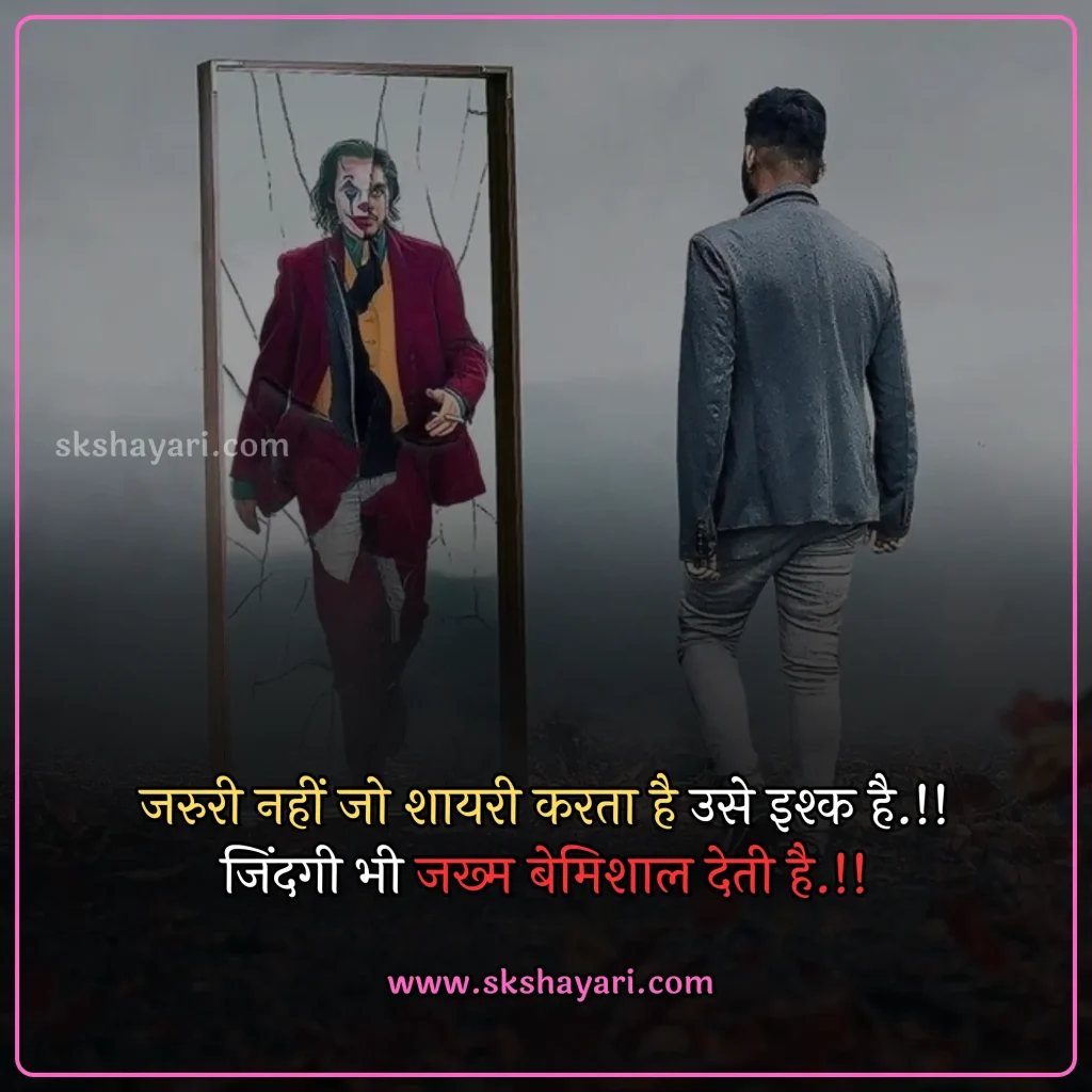 Motivational Suvichar In Hindi,
Good Morning Suvichar,
Hindi Suvichar On Life,
Life Suvichar in hindi,
positive thought in hindi,
Aaj Ka Suvichar In Hindi,
Good Morning Suvichar In Hindi,
Suprabhat Suvichar,
Suvichar Anmol Vachan,
Suvichar Hindi Mein,
Chote Suvichar,
Anmol Vachan Suvichar,
Suvichar Status,
good thoughts in hindi,
Motivation in Hindi,
Hindi Suvichar Video,
hindi suvichar in hindi,
suvichar in hindi motivational,
hindi me suvichar,
suvichar hindi me,
suvichar images,
10 Suvichar in hindi,
Suvichar Inspirational Motivational in Hindi,
Hindi suvichar sad,
Suvichar In Hindi,
Aaj Ka Suvichar,
Hindi suvichar love,
Suvichar Hindi photo,
Best Suvichar in Hindi,
10 Suvichar Messages in hindi,
Best Hindi Suvichar,
Hindi Suvichar Status,