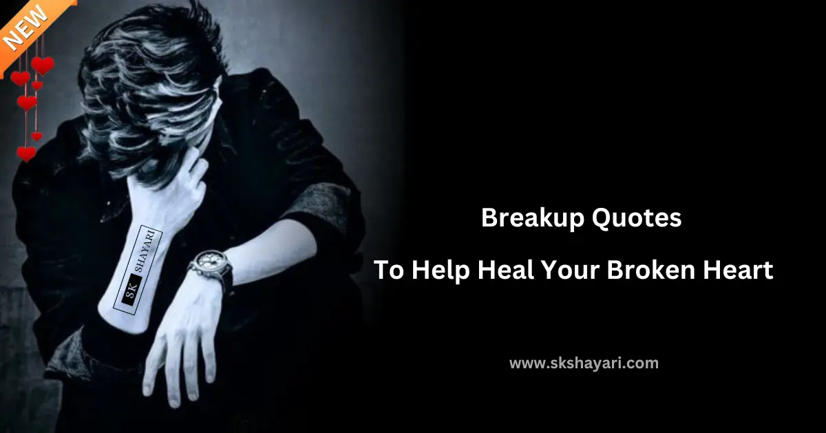 Motivational Breakup Quotes To Help Ease The Pain, Breakup Quotes, Love Breakup Quotes, Breakup Shayari In English, Sad Quotes About Breakup, Breakup Quotes For Him, After-A-Breakup Quotes, Breakup Quotes For Her, Breakup Shayari in english girl, Sad breakup shayari in english, Breakup Motivational And Inspirational Quotes, Short Quotes About Breakup, Best Breakup Quotes, Quotes on Breakup, breakup shayari hindi, breakup status hindi, Breakup Messages, Breakup WhatsApp Status, Inspirational Quotes After a Breakup, Broken Heart Quotes, Breakup quotes in english hindi, Breakup shayari in english hindi, Breakup shayari in english for girlfriend, Heart touching breakup quotes, Emotional breakup quotes for him, Relationship breakup quotes, Breakup Quotes in Hindi, Short heart touching breakup quotes, Breakup Shayari in english short, breakup status in hindi, Emotional breakup quotes for her, Deep breakup quotes, Breakup Captions for instagram, Breakup Day Quotes, Relationship Breakup Quotes, Breakup Day Quotes Images, Breakup Shayari in Hindi with Images, Breakup shayari in english 2 line, Best Positive Breakup Quotes, Breakup Quotes in Hindi and English, End Of Relationship Quotes, Top 10 Breakup Quotes In English, Breakup Captions for Instagram, Emotional Breakup Messages for Boyfriend or Girlfriend, inspiring quotes to move on after a break-up, Breakup shayari in english for boyfriend, Heart touching breakup shayari in english, New love breakup quotes in english, Breakup day Quotes in English, Breakup video Quotes,