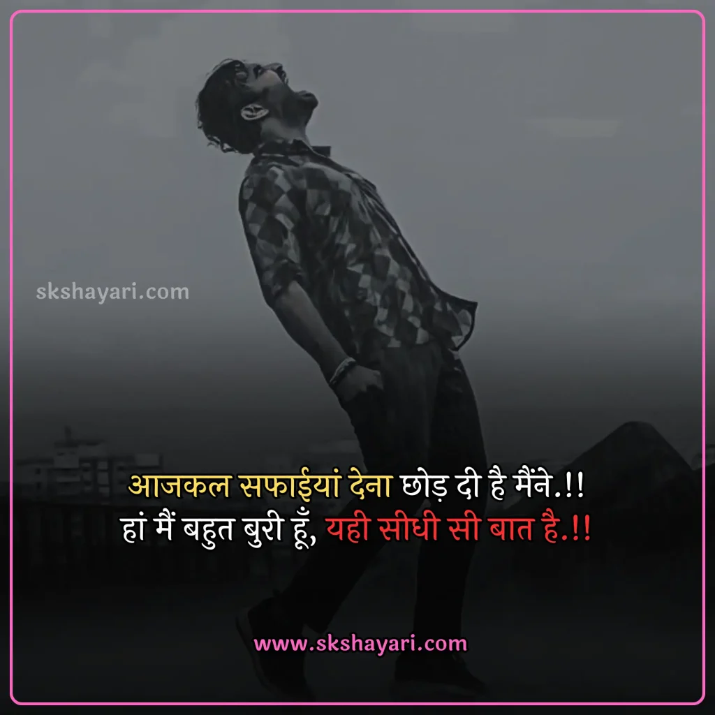 broken heart quotes,
broken heart small quotes,
love heart broken quotes,
heart broken quotes hindi,
Broken Quotes in Hindi,
broken heart images with quotes,
broken heart quotes in english,
broken heart quotes in hindi,
relationship broken heart quotes,
best heart broken quotes,
broken heart quotes for him,
sad broken heart quotes for him,
broken heart lost love quotes,
broken heart sad love quotes,
pain broken heart quotes in hindi,
sad broken heart quotes in hindi,
broken heart healing quotes,
broken heart tears quotes,
heart broken quotes in english,
my heart is broken quotes,
broken heart quotes for boys,
hurt broken heart quotes,
hurting broken heart quotes,
broken heart one sided love quotes,
heart touching quotes broken trust,
heart broken quotes,
goodbye broken heart quotes,
depression pain broken heart quotes,
pain broken heart quotes,
broken heart love quotes,
heart broken quotes in hindi,
broken heart lonely quotes,
broken heart quotes for girls,
sad broken heart quotes hindi
broken heart quotes in hindi 2 lines,
motivational quotes for broken heart,
soulmate broken heart quotes,
broken heart from friendship quotes,
broken heart quotes in urdu,
broken heart relationship quotes,
broken heart quotes in marathi,
emotional broken heart quotes,
broken heart one line quotes,
broken heart quotes that make you cry,
broken heart motivational quotes in hindi,