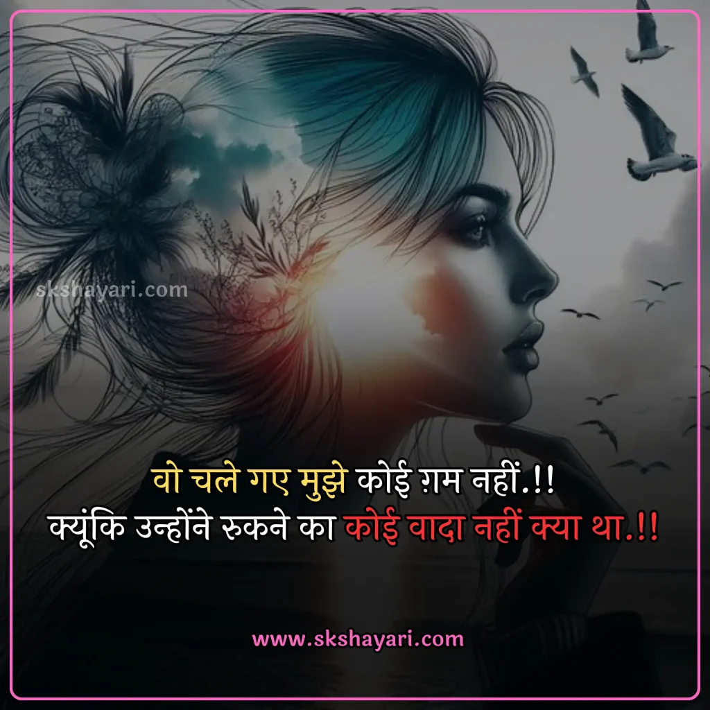 broken heart quotes,
broken heart small quotes,
love heart broken quotes,
heart broken quotes hindi,
Broken Quotes in Hindi,
broken heart images with quotes,
broken heart quotes in english,
broken heart quotes in hindi,
relationship broken heart quotes,
best heart broken quotes,
broken heart quotes for him,
sad broken heart quotes for him,
broken heart lost love quotes,
broken heart sad love quotes,
pain broken heart quotes in hindi,
sad broken heart quotes in hindi,
broken heart healing quotes,
broken heart tears quotes,
heart broken quotes in english,
my heart is broken quotes,
broken heart quotes for boys,
hurt broken heart quotes,
hurting broken heart quotes,
broken heart one sided love quotes,
heart touching quotes broken trust,
heart broken quotes,
goodbye broken heart quotes,
depression pain broken heart quotes,
pain broken heart quotes,
broken heart love quotes,
heart broken quotes in hindi,
broken heart lonely quotes,
broken heart quotes for girls,
sad broken heart quotes hindi
broken heart quotes in hindi 2 lines,
motivational quotes for broken heart,
soulmate broken heart quotes,
broken heart from friendship quotes,
broken heart quotes in urdu,
broken heart relationship quotes,
broken heart quotes in marathi,
emotional broken heart quotes,
broken heart one line quotes,
broken heart quotes that make you cry,
broken heart motivational quotes in hindi,