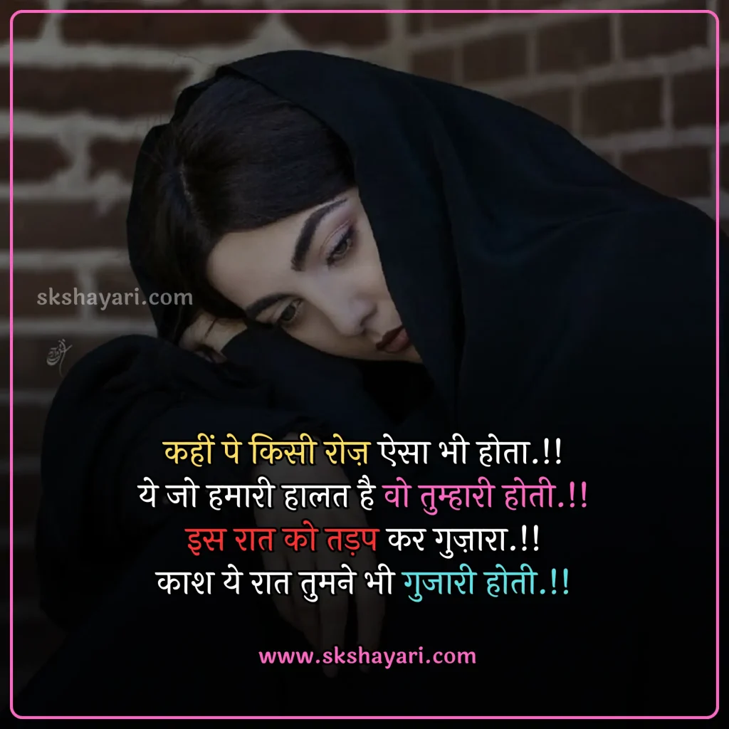 broken heart quotes,
broken heart small quotes,
love heart broken quotes,
heart broken quotes hindi,
Broken Quotes in Hindi,
broken heart images with quotes,
broken heart quotes in english,
broken heart quotes in hindi,
relationship broken heart quotes,
best heart broken quotes,
broken heart quotes for him,
sad broken heart quotes for him,
broken heart lost love quotes,
broken heart sad love quotes,
pain broken heart quotes in hindi,
sad broken heart quotes in hindi,
broken heart healing quotes,
broken heart tears quotes,
heart broken quotes in english,
my heart is broken quotes,
broken heart quotes for boys,
hurt broken heart quotes,
hurting broken heart quotes,
broken heart one sided love quotes,
heart touching quotes broken trust,
heart broken quotes,
goodbye broken heart quotes,
depression pain broken heart quotes,
pain broken heart quotes,
broken heart love quotes,
heart broken quotes in hindi,
broken heart lonely quotes,
broken heart quotes for girls,
sad broken heart quotes hindi
broken heart quotes in hindi 2 lines,
motivational quotes for broken heart,
soulmate broken heart quotes,
broken heart from friendship quotes,
broken heart quotes in urdu,
broken heart relationship quotes,
broken heart quotes in marathi,
emotional broken heart quotes,
broken heart one line quotes,
broken heart quotes that make you cry,
broken heart motivational quotes in hindi,