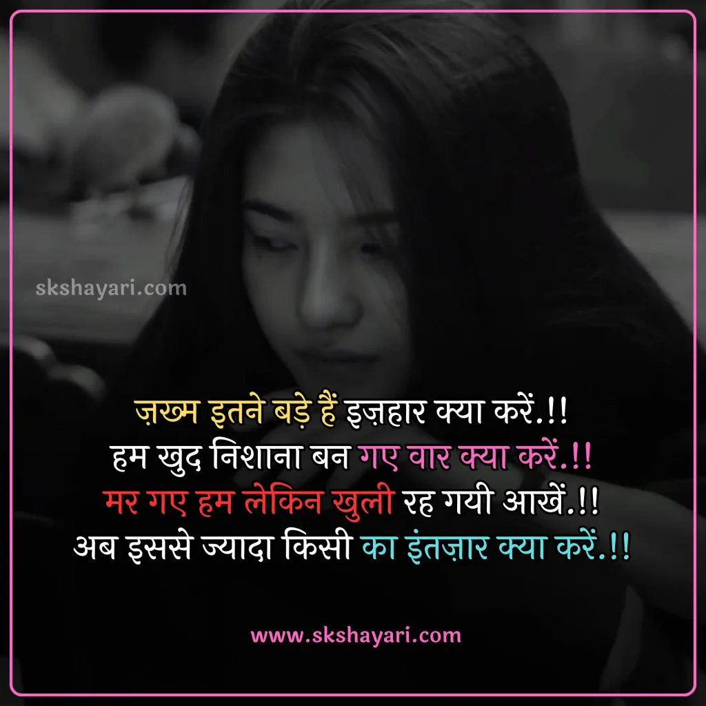 broken heart quotes,
broken heart small quotes,
love heart broken quotes,
heart broken quotes hindi,
Broken Quotes in Hindi,
broken heart images with quotes,
broken heart quotes in english,
broken heart quotes in hindi,
relationship broken heart quotes,
best heart broken quotes,
broken heart quotes for him,
sad broken heart quotes for him,
broken heart lost love quotes,
broken heart sad love quotes,
pain broken heart quotes in hindi,
sad broken heart quotes in hindi,
broken heart healing quotes,
broken heart tears quotes,
heart broken quotes in english,
my heart is broken quotes,
broken heart quotes for boys,
hurt broken heart quotes,
hurting broken heart quotes,
broken heart one sided love quotes,
heart touching quotes broken trust,
heart broken quotes,
goodbye broken heart quotes,
depression pain broken heart quotes,
pain broken heart quotes,
broken heart love quotes,
heart broken quotes in hindi,
broken heart lonely quotes,
broken heart quotes for girls,
sad broken heart quotes hindi
broken heart quotes in hindi 2 lines,
motivational quotes for broken heart,
soulmate broken heart quotes,
broken heart from friendship quotes,
broken heart quotes in urdu,
broken heart relationship quotes,
broken heart quotes in marathi,
emotional broken heart quotes,
broken heart one line quotes,
broken heart quotes that make you cry,
broken heart motivational quotes in hindi,