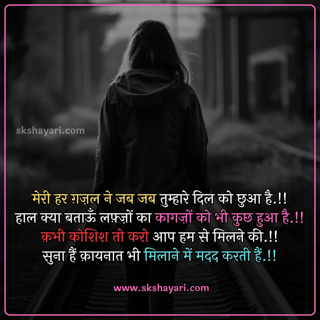 broken heart quotes,
broken heart small quotes,
love heart broken quotes,
heart broken quotes hindi,
Broken Quotes in Hindi,
broken heart images with quotes,
broken heart quotes in english,
broken heart quotes in hindi,
relationship broken heart quotes,
best heart broken quotes,
broken heart quotes for him,
sad broken heart quotes for him,
broken heart lost love quotes,
broken heart sad love quotes,
pain broken heart quotes in hindi,
sad broken heart quotes in hindi,
broken heart healing quotes,
broken heart tears quotes,
heart broken quotes in english,
my heart is broken quotes,
broken heart quotes for boys,
hurt broken heart quotes,
hurting broken heart quotes,
broken heart one sided love quotes,
heart touching quotes broken trust,
heart broken quotes,
goodbye broken heart quotes,
depression pain broken heart quotes,
pain broken heart quotes,
broken heart love quotes,
heart broken quotes in hindi,
broken heart lonely quotes,
broken heart quotes for girls,
sad broken heart quotes hindi
broken heart quotes in hindi 2 lines,
motivational quotes for broken heart,
soulmate broken heart quotes,
broken heart from friendship quotes,
broken heart quotes in urdu,
broken heart relationship quotes,
broken heart quotes in marathi,
emotional broken heart quotes,
broken heart one line quotes,
broken heart quotes that make you cry,
broken heart motivational quotes in hindi,