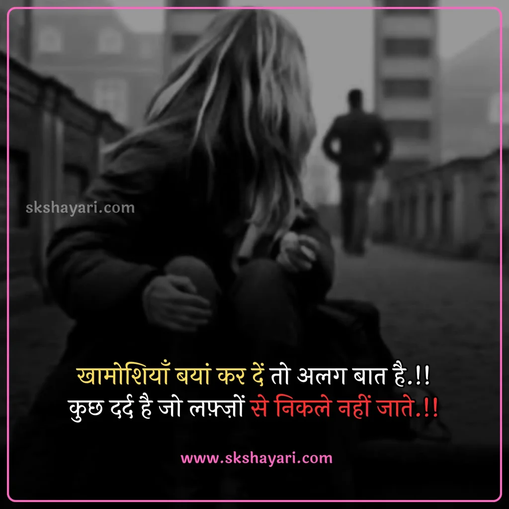 heart broken status,
heart broken status in hindi,
broken heart status,
broken heart sad status,
sad status broken heart,
broken heart status in english,
broken heart whatsapp status,
heart broken status in punjabi,
heart broken whatsapp status,
boy broken heart status,
heart broken status for girls,
heart broken status in hindi for girlfriend,
heart broken status in english,
heart broken status hindi,
heart broken status for boys,
sad broken heart status,
sad heart broken status in hindi,
broken heart attitude status in hindi,
heart broken status images,
broken heart emotional breakup status,
heart broken love status,
heart broken sad status,
best heart broken status,
heart broken status in hindi for boyfriend,
sad status heart broken,
fb status broken heart,
heart broken status photo,
status for heart broken,
broken heart shayari,
broken heart love shayari,
best heart broken shayari,
love heart broken quotes,
heart broken quotes hindi,
Broken Quotes in Hindi,
broken heart images with quotes,
relationship broken heart quotes,