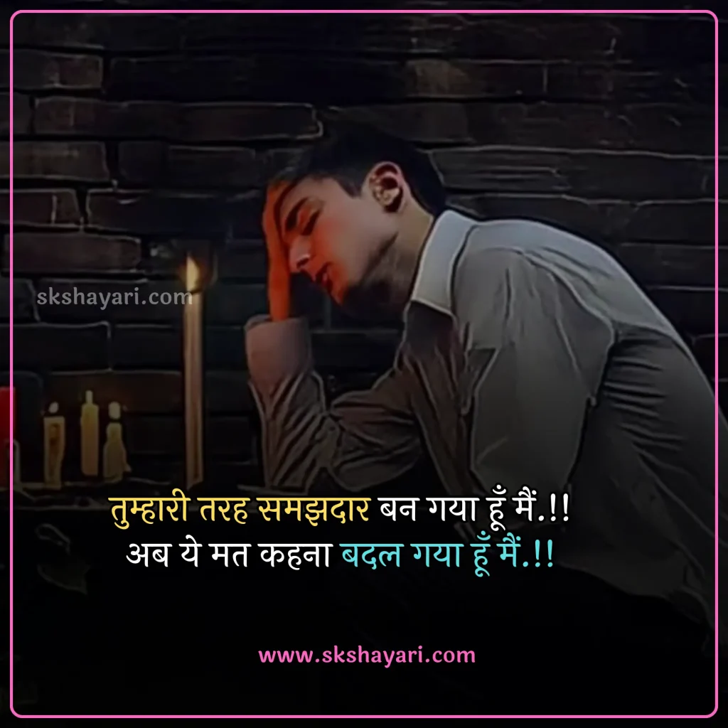 heart broken status,
heart broken status in hindi,
broken heart status,
broken heart sad status,
sad status broken heart,
broken heart status in english,
broken heart whatsapp status,
heart broken status in punjabi,
heart broken whatsapp status,
boy broken heart status,
heart broken status for girls,
heart broken status in hindi for girlfriend,
heart broken status in english,
heart broken status hindi,
heart broken status for boys,
sad broken heart status,
sad heart broken status in hindi,
broken heart attitude status in hindi,
heart broken status images,
broken heart emotional breakup status,
heart broken love status,
heart broken sad status,
best heart broken status,
heart broken status in hindi for boyfriend,
sad status heart broken,
fb status broken heart,
heart broken status photo,
status for heart broken,
broken heart shayari,
broken heart love shayari,
best heart broken shayari,
love heart broken quotes,
heart broken quotes hindi,
Broken Quotes in Hindi,
broken heart images with quotes,
relationship broken heart quotes,