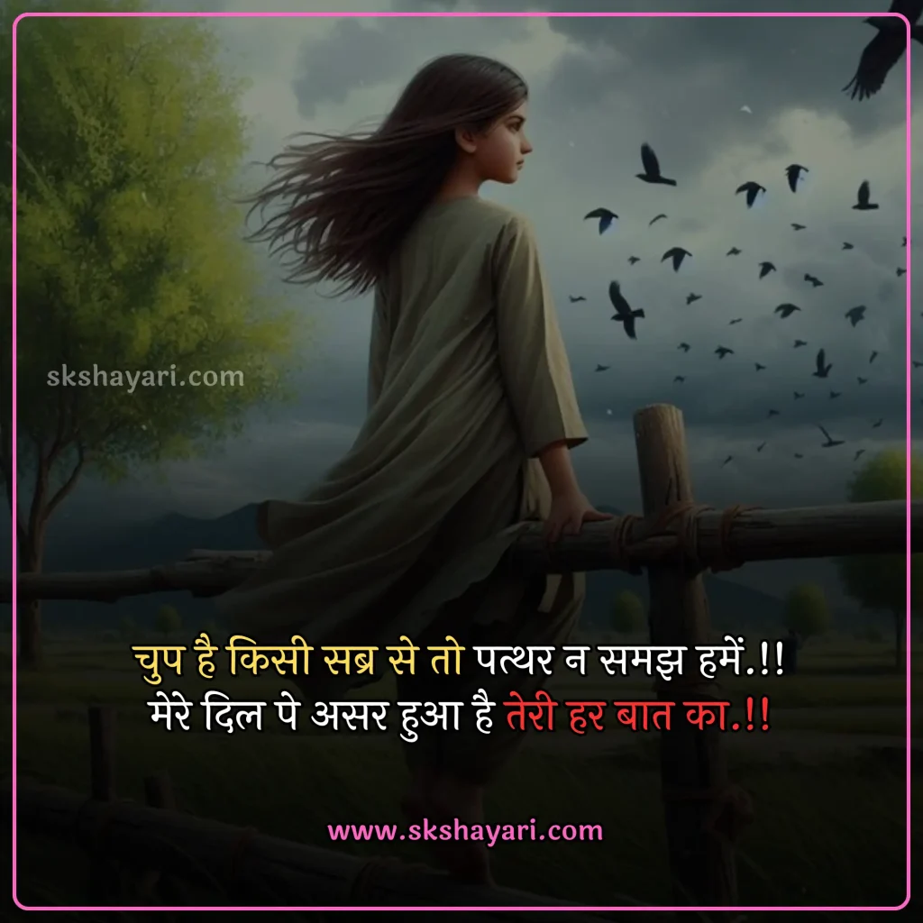 heart broken status,
heart broken status in hindi,
broken heart status,
broken heart sad status,
sad status broken heart,
broken heart status in english,
broken heart whatsapp status,
heart broken status in punjabi,
heart broken whatsapp status,
boy broken heart status,
heart broken status for girls,
heart broken status in hindi for girlfriend,
heart broken status in english,
heart broken status hindi,
heart broken status for boys,
sad broken heart status,
sad heart broken status in hindi,
broken heart attitude status in hindi,
heart broken status images,
broken heart emotional breakup status,
heart broken love status,
heart broken sad status,
best heart broken status,
heart broken status in hindi for boyfriend,
sad status heart broken,
fb status broken heart,
heart broken status photo,
status for heart broken,
broken heart shayari,
broken heart love shayari,
best heart broken shayari,
love heart broken quotes,
heart broken quotes hindi,
Broken Quotes in Hindi,
broken heart images with quotes,
relationship broken heart quotes,