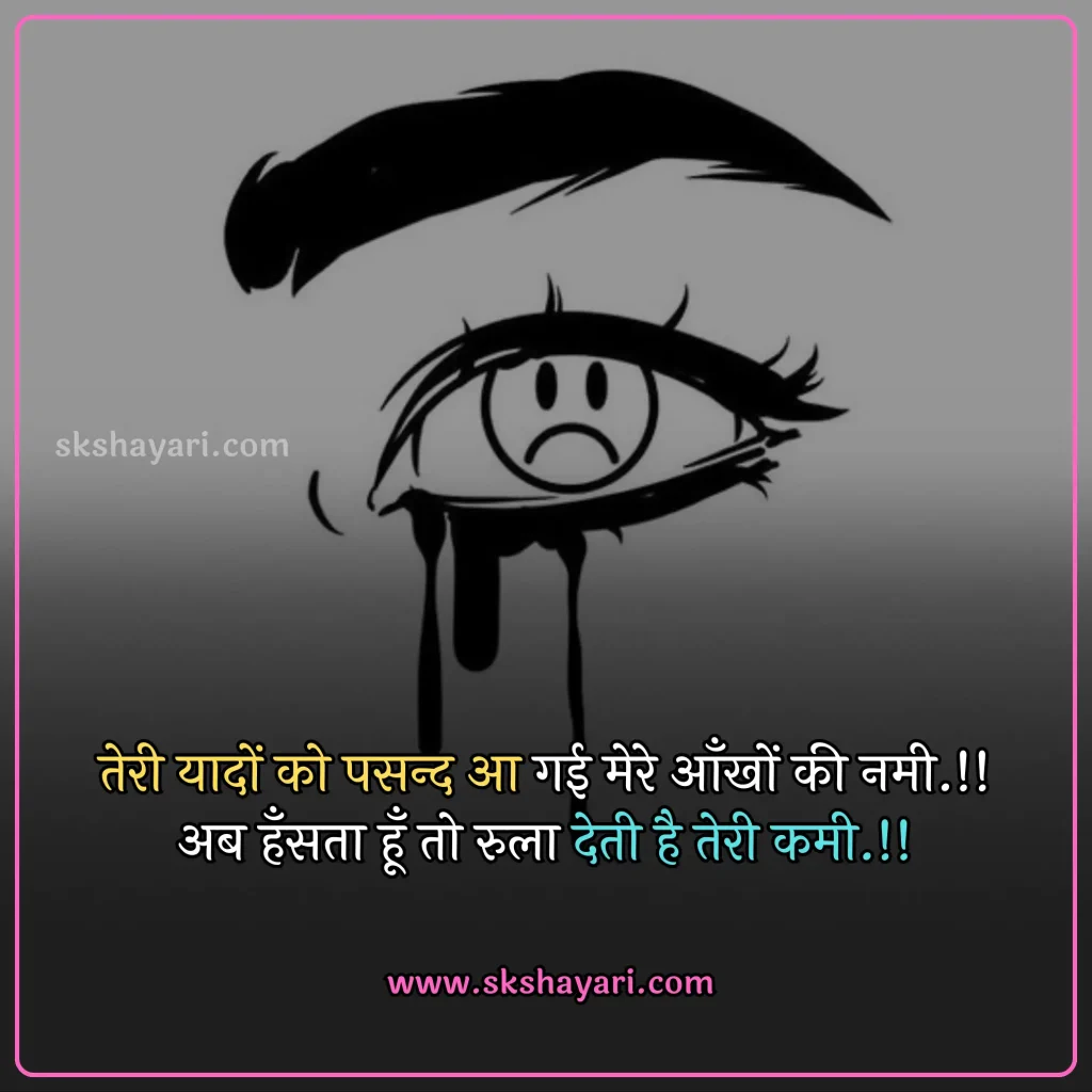 heart broken status,
heart broken status in hindi,
broken heart status,
broken heart sad status,
sad status broken heart,
broken heart status in english,
broken heart whatsapp status,
heart broken status in punjabi,
heart broken whatsapp status,
boy broken heart status,
heart broken status for girls,
heart broken status in hindi for girlfriend,
heart broken status in english,
heart broken status hindi,
heart broken status for boys,
sad broken heart status,
sad heart broken status in hindi,
broken heart attitude status in hindi,
heart broken status images,
broken heart emotional breakup status,
heart broken love status,
heart broken sad status,
best heart broken status,
heart broken status in hindi for boyfriend,
sad status heart broken,
fb status broken heart,
heart broken status photo,
status for heart broken,
broken heart shayari,
broken heart love shayari,
best heart broken shayari,
love heart broken quotes,
heart broken quotes hindi,
Broken Quotes in Hindi,
broken heart images with quotes,
relationship broken heart quotes,