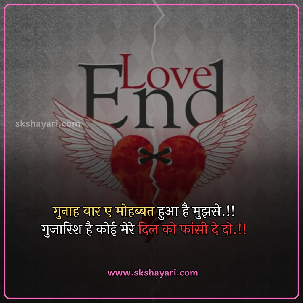 heart broken status,
heart broken status in hindi,
broken heart status,
broken heart sad status,
sad status broken heart,
broken heart status in english,
broken heart whatsapp status,
heart broken status in punjabi,
heart broken whatsapp status,
boy broken heart status,
heart broken status for girls,
heart broken status in hindi for girlfriend,
heart broken status in english,
heart broken status hindi,
heart broken status for boys,
sad broken heart status,
sad heart broken status in hindi,
broken heart attitude status in hindi,
heart broken status images,
broken heart emotional breakup status,
heart broken love status,
heart broken sad status,
best heart broken status,
heart broken status in hindi for boyfriend,
sad status heart broken,
fb status broken heart,
heart broken status photo,
status for heart broken,
broken heart shayari,
broken heart love shayari,
best heart broken shayari,
love heart broken quotes,
heart broken quotes hindi,
Broken Quotes in Hindi,
broken heart images with quotes,
relationship broken heart quotes,