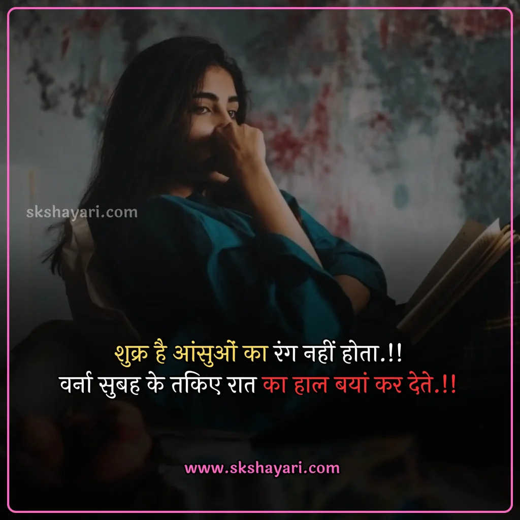 heart broken status,
heart broken status in hindi,
broken heart status,
broken heart sad status,
sad status broken heart,
broken heart status in english,
broken heart whatsapp status,
heart broken status in punjabi,
heart broken whatsapp status,
boy broken heart status,
heart broken status for girls,
heart broken status in hindi for girlfriend,
heart broken status in english,
heart broken status hindi,
heart broken status for boys,
sad broken heart status,
sad heart broken status in hindi,
broken heart attitude status in hindi,
heart broken status images,
broken heart emotional breakup status,
heart broken love status,
heart broken sad status,
best heart broken status,
heart broken status in hindi for boyfriend,
sad status heart broken,
fb status broken heart,
heart broken status photo,
status for heart broken,
broken heart shayari,
broken heart love shayari,
best heart broken shayari,
love heart broken quotes,
heart broken quotes hindi,
Broken Quotes in Hindi,
broken heart images with quotes,
relationship broken heart quotes,