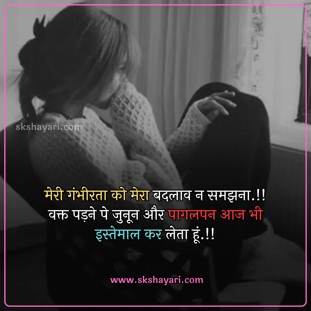 heart broken status,
heart broken status in hindi,
broken heart status,
broken heart sad status,
sad status broken heart,
broken heart status in english,
broken heart whatsapp status,
heart broken status in punjabi,
heart broken whatsapp status,
boy broken heart status,
heart broken status for girls,
heart broken status in hindi for girlfriend,
heart broken status in english,
heart broken status hindi,
heart broken status for boys,
sad broken heart status,
sad heart broken status in hindi,
broken heart attitude status in hindi,
heart broken status images,
broken heart emotional breakup status,
heart broken love status,
heart broken sad status,
best heart broken status,
heart broken status in hindi for boyfriend,
sad status heart broken,
fb status broken heart,
heart broken status photo,
status for heart broken,
broken heart shayari,
broken heart love shayari,
best heart broken shayari,
love heart broken quotes,
heart broken quotes hindi,
Broken Quotes in Hindi,
broken heart images with quotes,
relationship broken heart quotes,