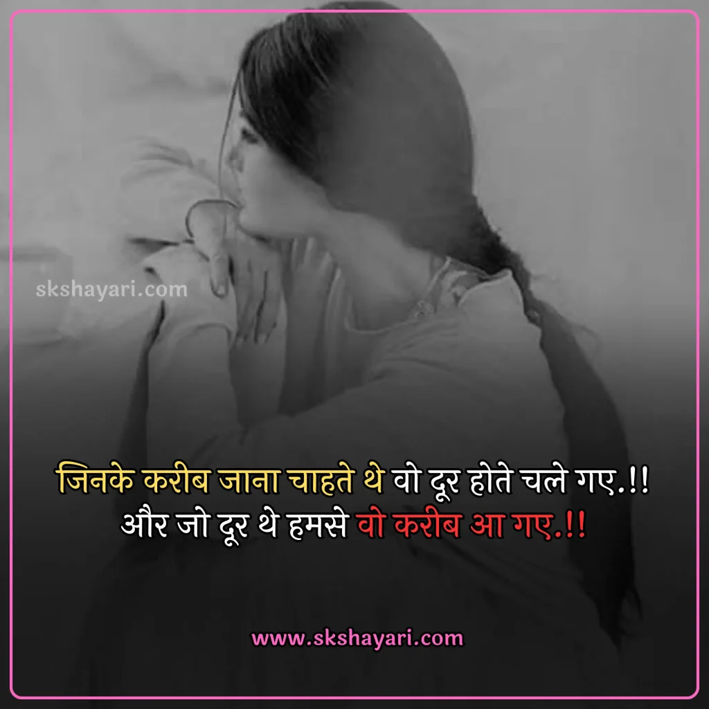 heart broken status,
heart broken status in hindi,
broken heart status,
broken heart sad status,
sad status broken heart,
broken heart status in english,
broken heart whatsapp status,
heart broken status in punjabi,
heart broken whatsapp status,
boy broken heart status,
heart broken status for girls,
heart broken status in hindi for girlfriend,
heart broken status in english,
heart broken status hindi,
heart broken status for boys,
sad broken heart status,
sad heart broken status in hindi,
broken heart attitude status in hindi,
heart broken status images,
broken heart emotional breakup status,
heart broken love status,
heart broken sad status,
best heart broken status,
heart broken status in hindi for boyfriend,
sad status heart broken,
fb status broken heart,
heart broken status photo,
status for heart broken,
broken heart shayari,
broken heart love shayari,
best heart broken shayari,
love heart broken quotes,
heart broken quotes hindi,
Broken Quotes in Hindi,
broken heart images with quotes,
relationship broken heart quotes,