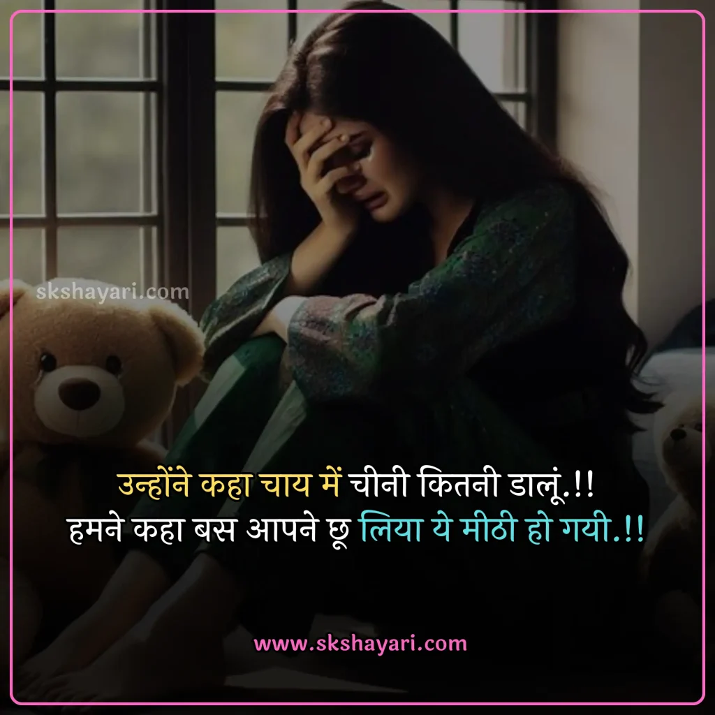 heart broken status,
heart broken status in hindi,
broken heart status,
broken heart sad status,
sad status broken heart,
broken heart status in english,
broken heart whatsapp status,
heart broken status in punjabi,
heart broken whatsapp status,
boy broken heart status,
heart broken status for girls,
heart broken status in hindi for girlfriend,
heart broken status in english,
heart broken status hindi,
heart broken status for boys,
sad broken heart status,
sad heart broken status in hindi,
broken heart attitude status in hindi,
heart broken status images,
broken heart emotional breakup status,
heart broken love status,
heart broken sad status,
best heart broken status,
heart broken status in hindi for boyfriend,
sad status heart broken,
fb status broken heart,
heart broken status photo,
status for heart broken,
broken heart shayari,
broken heart love shayari,
best heart broken shayari,
love heart broken quotes,
heart broken quotes hindi,
Broken Quotes in Hindi,
broken heart images with quotes,
relationship broken heart quotes,