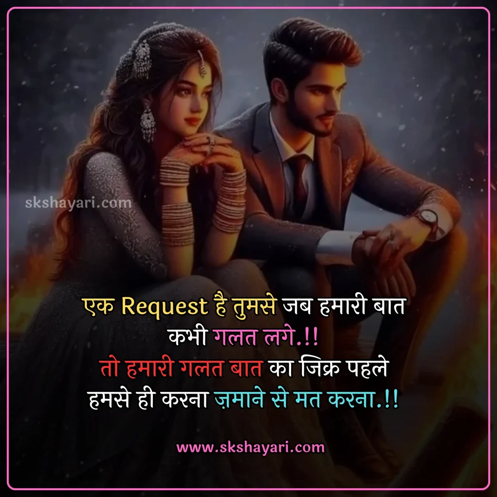 heart broken status,
heart broken status in hindi,
broken heart status,
broken heart sad status,
sad status broken heart,
broken heart status in english,
broken heart whatsapp status,
heart broken status in punjabi,
heart broken whatsapp status,
boy broken heart status,
heart broken status for girls,
heart broken status in hindi for girlfriend,
heart broken status in english,
heart broken status hindi,
heart broken status for boys,
sad broken heart status,
sad heart broken status in hindi,
broken heart attitude status in hindi,
heart broken status images,
broken heart emotional breakup status,
heart broken love status,
heart broken sad status,
best heart broken status,
heart broken status in hindi for boyfriend,
sad status heart broken,
fb status broken heart,
heart broken status photo,
status for heart broken,
broken heart shayari,
broken heart love shayari,
best heart broken shayari,
love heart broken quotes,
heart broken quotes hindi,
Broken Quotes in Hindi,
broken heart images with quotes,
relationship broken heart quotes,