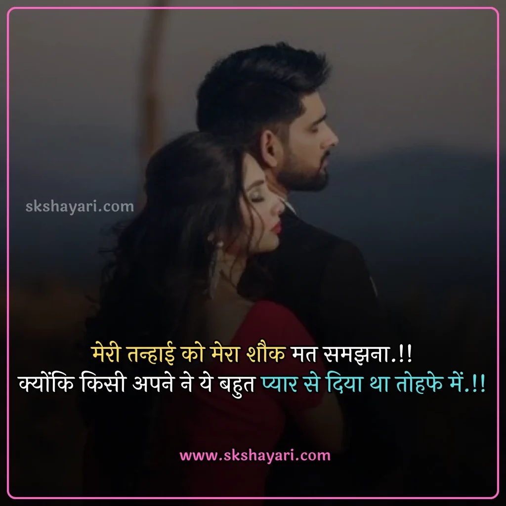 heart broken status,
heart broken status in hindi,
broken heart status,
broken heart sad status,
sad status broken heart,
broken heart status in english,
broken heart whatsapp status,
heart broken status in punjabi,
heart broken whatsapp status,
boy broken heart status,
heart broken status for girls,
heart broken status in hindi for girlfriend,
heart broken status in english,
heart broken status hindi,
heart broken status for boys,
sad broken heart status,
sad heart broken status in hindi,
broken heart attitude status in hindi,
heart broken status images,
broken heart emotional breakup status,
heart broken love status,
heart broken sad status,
best heart broken status,
heart broken status in hindi for boyfriend,
sad status heart broken,
fb status broken heart,
heart broken status photo,
status for heart broken,
broken heart shayari,
broken heart love shayari,
best heart broken shayari,
love heart broken quotes,
heart broken quotes hindi,
Broken Quotes in Hindi,
broken heart images with quotes,
relationship broken heart quotes,