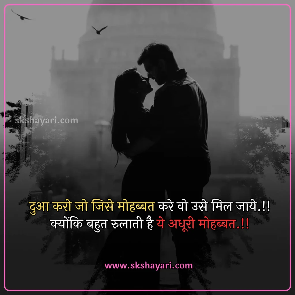 heart broken status,
heart broken status in hindi,
broken heart status,
broken heart sad status,
sad status broken heart,
broken heart status in english,
broken heart whatsapp status,
heart broken status in punjabi,
heart broken whatsapp status,
boy broken heart status,
heart broken status for girls,
heart broken status in hindi for girlfriend,
heart broken status in english,
heart broken status hindi,
heart broken status for boys,
sad broken heart status,
sad heart broken status in hindi,
broken heart attitude status in hindi,
heart broken status images,
broken heart emotional breakup status,
heart broken love status,
heart broken sad status,
best heart broken status,
heart broken status in hindi for boyfriend,
sad status heart broken,
fb status broken heart,
heart broken status photo,
status for heart broken,
broken heart shayari,
broken heart love shayari,
best heart broken shayari,
love heart broken quotes,
heart broken quotes hindi,
Broken Quotes in Hindi,
broken heart images with quotes,
relationship broken heart quotes,