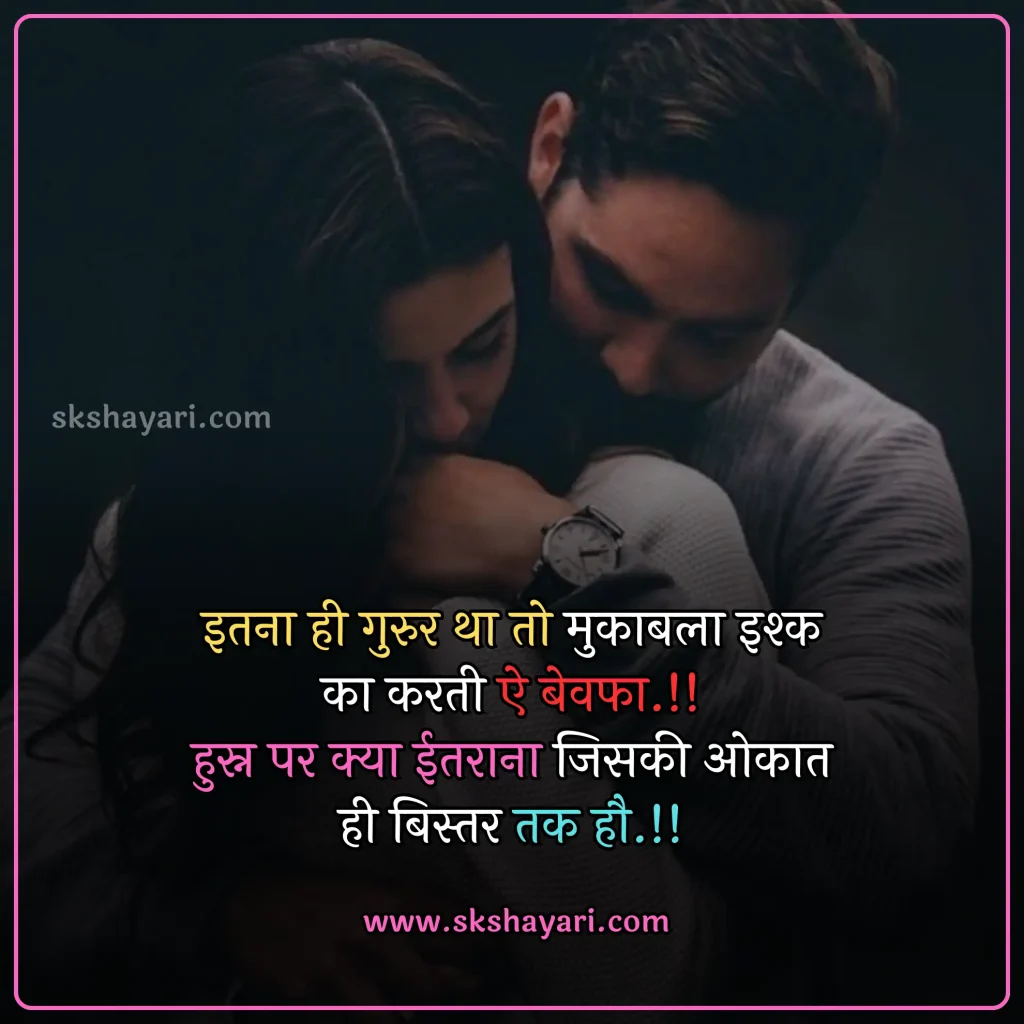 heart broken status,
heart broken status in hindi,
broken heart status,
broken heart sad status,
sad status broken heart,
broken heart status in english,
broken heart whatsapp status,
heart broken status in punjabi,
heart broken whatsapp status,
boy broken heart status,
heart broken status for girls,
heart broken status in hindi for girlfriend,
heart broken status in english,
heart broken status hindi,
heart broken status for boys,
sad broken heart status,
sad heart broken status in hindi,
broken heart attitude status in hindi,
heart broken status images,
broken heart emotional breakup status,
heart broken love status,
heart broken sad status,
best heart broken status,
heart broken status in hindi for boyfriend,
sad status heart broken,
fb status broken heart,
heart broken status photo,
status for heart broken,
broken heart shayari,
broken heart love shayari,
best heart broken shayari,
love heart broken quotes,
heart broken quotes hindi,
Broken Quotes in Hindi,
broken heart images with quotes,
relationship broken heart quotes,