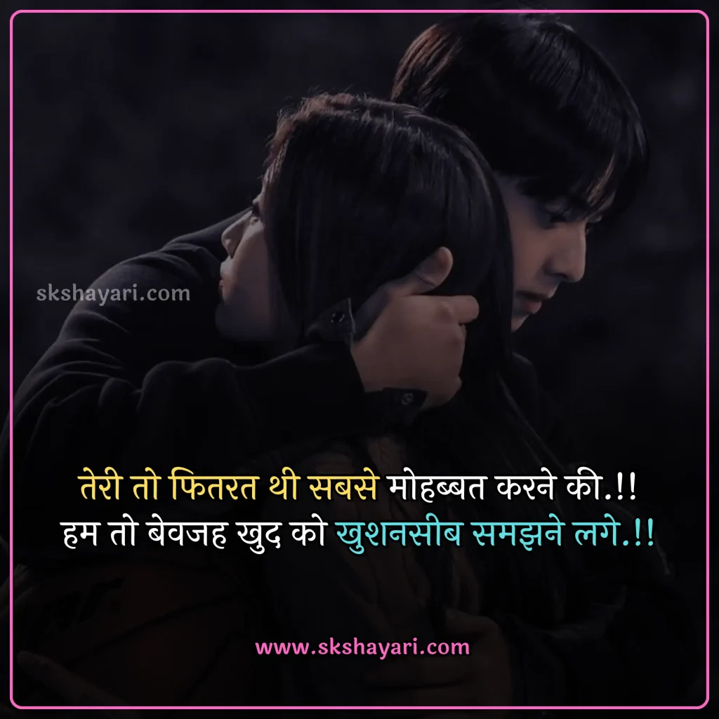 heart broken status,
heart broken status in hindi,
broken heart status,
broken heart sad status,
sad status broken heart,
broken heart status in english,
broken heart whatsapp status,
heart broken status in punjabi,
heart broken whatsapp status,
boy broken heart status,
heart broken status for girls,
heart broken status in hindi for girlfriend,
heart broken status in english,
heart broken status hindi,
heart broken status for boys,
sad broken heart status,
sad heart broken status in hindi,
broken heart attitude status in hindi,
heart broken status images,
broken heart emotional breakup status,
heart broken love status,
heart broken sad status,
best heart broken status,
heart broken status in hindi for boyfriend,
sad status heart broken,
fb status broken heart,
heart broken status photo,
status for heart broken,
broken heart shayari,
broken heart love shayari,
best heart broken shayari,
love heart broken quotes,
heart broken quotes hindi,
Broken Quotes in Hindi,
broken heart images with quotes,
relationship broken heart quotes,