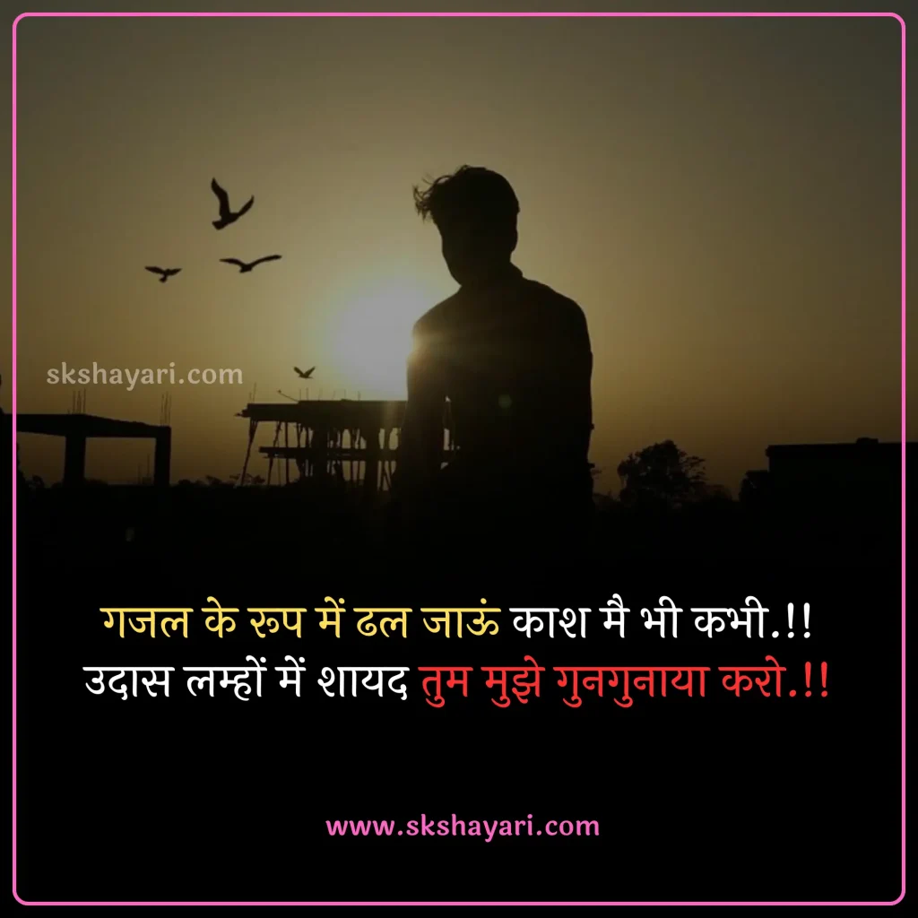 heart broken status,
heart broken status in hindi,
broken heart status,
broken heart sad status,
sad status broken heart,
broken heart status in english,
broken heart whatsapp status,
heart broken status in punjabi,
heart broken whatsapp status,
boy broken heart status,
heart broken status for girls,
heart broken status in hindi for girlfriend,
heart broken status in english,
heart broken status hindi,
heart broken status for boys,
sad broken heart status,
sad heart broken status in hindi,
broken heart attitude status in hindi,
heart broken status images,
broken heart emotional breakup status,
heart broken love status,
heart broken sad status,
best heart broken status,
heart broken status in hindi for boyfriend,
sad status heart broken,
fb status broken heart,
heart broken status photo,
status for heart broken,
broken heart shayari,
broken heart love shayari,
best heart broken shayari,
love heart broken quotes,
heart broken quotes hindi,
Broken Quotes in Hindi,
broken heart images with quotes,
relationship broken heart quotes,