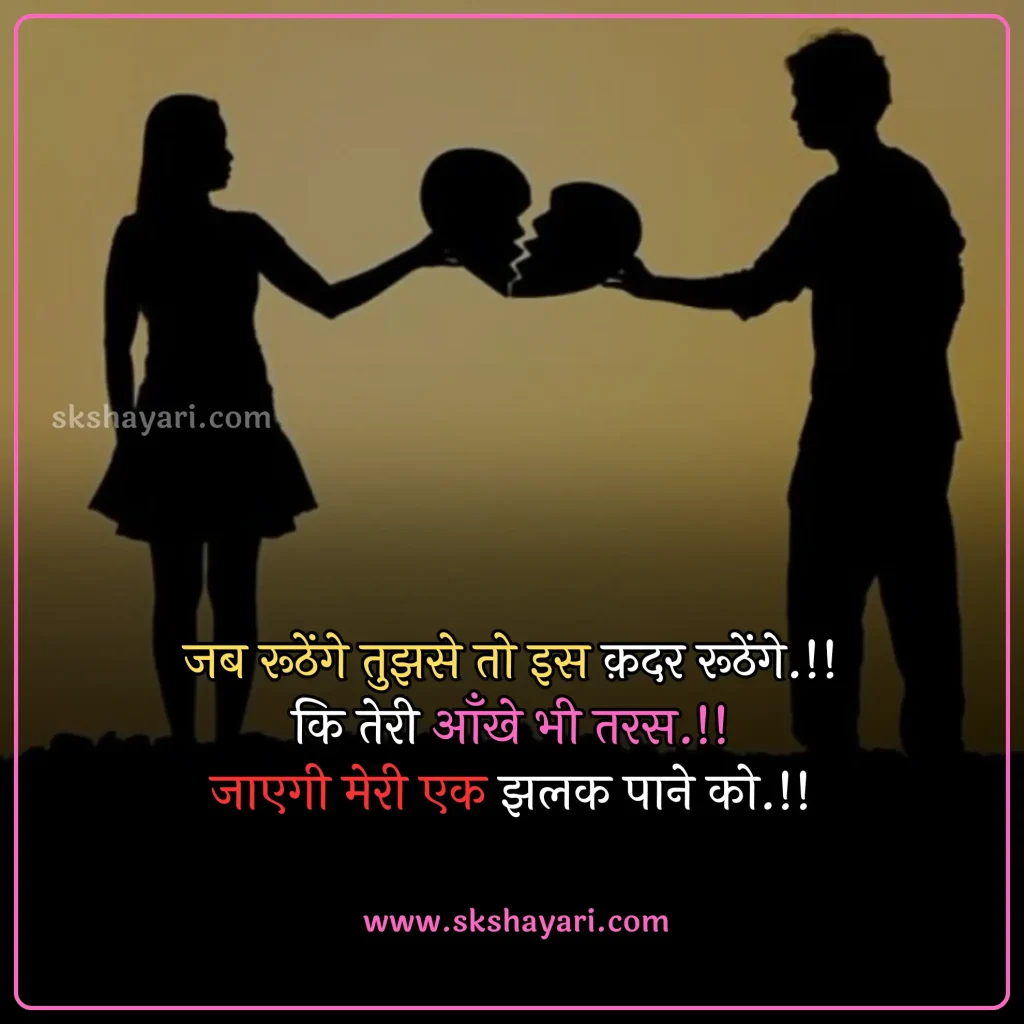 heart broken status,
heart broken status in hindi,
broken heart status,
broken heart sad status,
sad status broken heart,
broken heart status in english,
broken heart whatsapp status,
heart broken status in punjabi,
heart broken whatsapp status,
boy broken heart status,
heart broken status for girls,
heart broken status in hindi for girlfriend,
heart broken status in english,
heart broken status hindi,
heart broken status for boys,
sad broken heart status,
sad heart broken status in hindi,
broken heart attitude status in hindi,
heart broken status images,
broken heart emotional breakup status,
heart broken love status,
heart broken sad status,
best heart broken status,
heart broken status in hindi for boyfriend,
sad status heart broken,
fb status broken heart,
heart broken status photo,
status for heart broken,
broken heart shayari,
broken heart love shayari,
best heart broken shayari,
love heart broken quotes,
heart broken quotes hindi,
Broken Quotes in Hindi,
broken heart images with quotes,
relationship broken heart quotes,