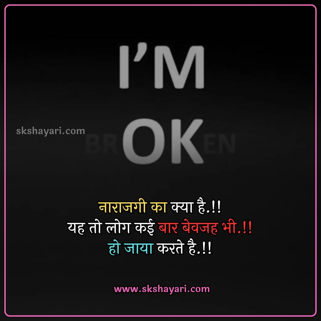 heart broken status,
heart broken status in hindi,
broken heart status,
broken heart sad status,
sad status broken heart,
broken heart status in english,
broken heart whatsapp status,
heart broken status in punjabi,
heart broken whatsapp status,
boy broken heart status,
heart broken status for girls,
heart broken status in hindi for girlfriend,
heart broken status in english,
heart broken status hindi,
heart broken status for boys,
sad broken heart status,
sad heart broken status in hindi,
broken heart attitude status in hindi,
heart broken status images,
broken heart emotional breakup status,
heart broken love status,
heart broken sad status,
best heart broken status,
heart broken status in hindi for boyfriend,
sad status heart broken,
fb status broken heart,
heart broken status photo,
status for heart broken,
broken heart shayari,
broken heart love shayari,
best heart broken shayari,
love heart broken quotes,
heart broken quotes hindi,
Broken Quotes in Hindi,
broken heart images with quotes,
relationship broken heart quotes,