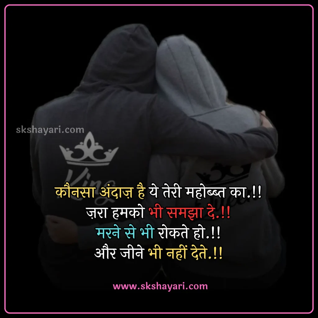 heart broken status,
heart broken status in hindi,
broken heart status,
broken heart sad status,
sad status broken heart,
broken heart status in english,
broken heart whatsapp status,
heart broken status in punjabi,
heart broken whatsapp status,
boy broken heart status,
heart broken status for girls,
heart broken status in hindi for girlfriend,
heart broken status in english,
heart broken status hindi,
heart broken status for boys,
sad broken heart status,
sad heart broken status in hindi,
broken heart attitude status in hindi,
heart broken status images,
broken heart emotional breakup status,
heart broken love status,
heart broken sad status,
best heart broken status,
heart broken status in hindi for boyfriend,
sad status heart broken,
fb status broken heart,
heart broken status photo,
status for heart broken,
broken heart shayari,
broken heart love shayari,
best heart broken shayari,
love heart broken quotes,
heart broken quotes hindi,
Broken Quotes in Hindi,
broken heart images with quotes,
relationship broken heart quotes,