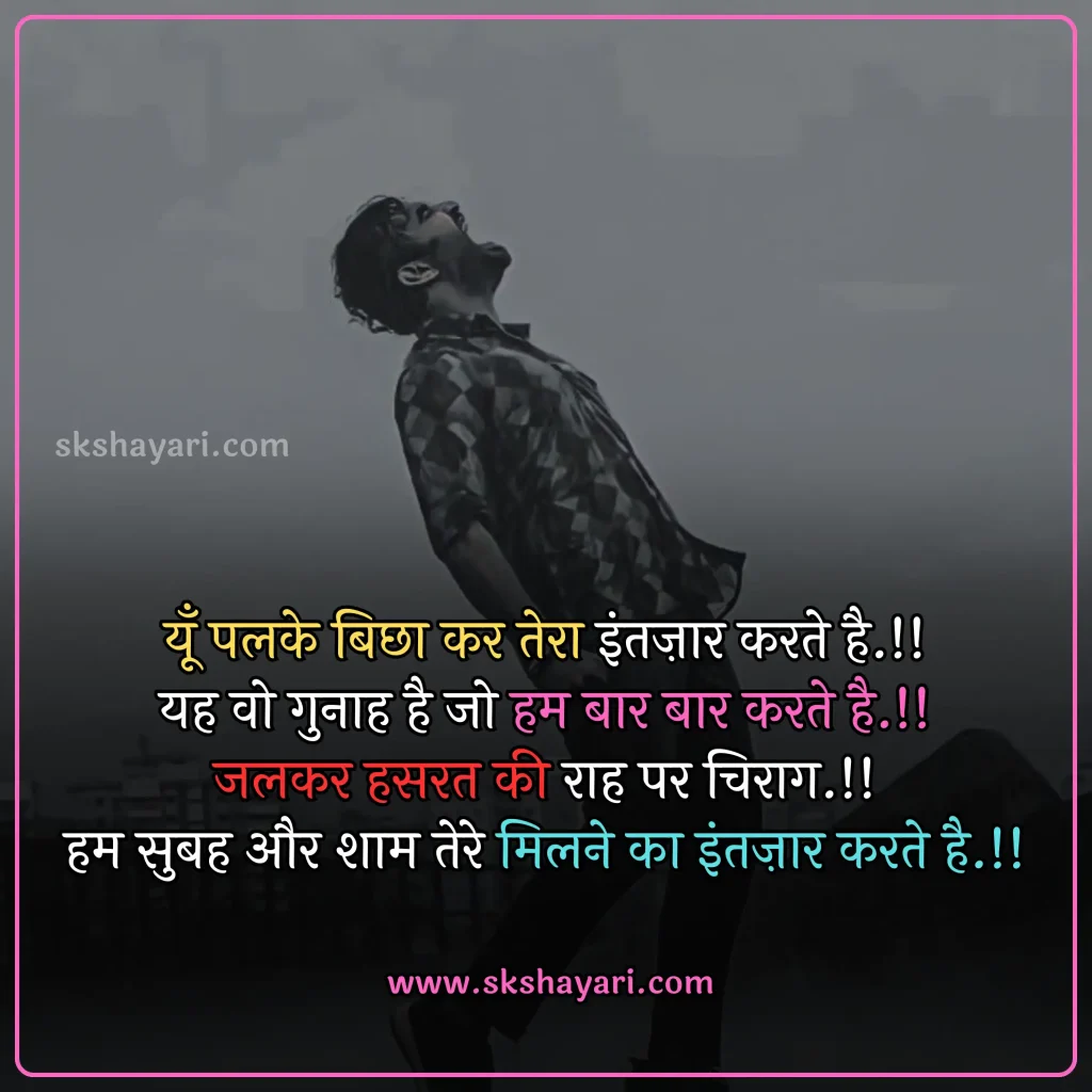 heart broken status,
heart broken status in hindi,
broken heart status,
broken heart sad status,
sad status broken heart,
broken heart status in english,
broken heart whatsapp status,
heart broken status in punjabi,
heart broken whatsapp status,
boy broken heart status,
heart broken status for girls,
heart broken status in hindi for girlfriend,
heart broken status in english,
heart broken status hindi,
heart broken status for boys,
sad broken heart status,
sad heart broken status in hindi,
broken heart attitude status in hindi,
heart broken status images,
broken heart emotional breakup status,
heart broken love status,
heart broken sad status,
best heart broken status,
heart broken status in hindi for boyfriend,
sad status heart broken,
fb status broken heart,
heart broken status photo,
status for heart broken,
broken heart shayari,
broken heart love shayari,
best heart broken shayari,
love heart broken quotes,
heart broken quotes hindi,
Broken Quotes in Hindi,
broken heart images with quotes,
relationship broken heart quotes,