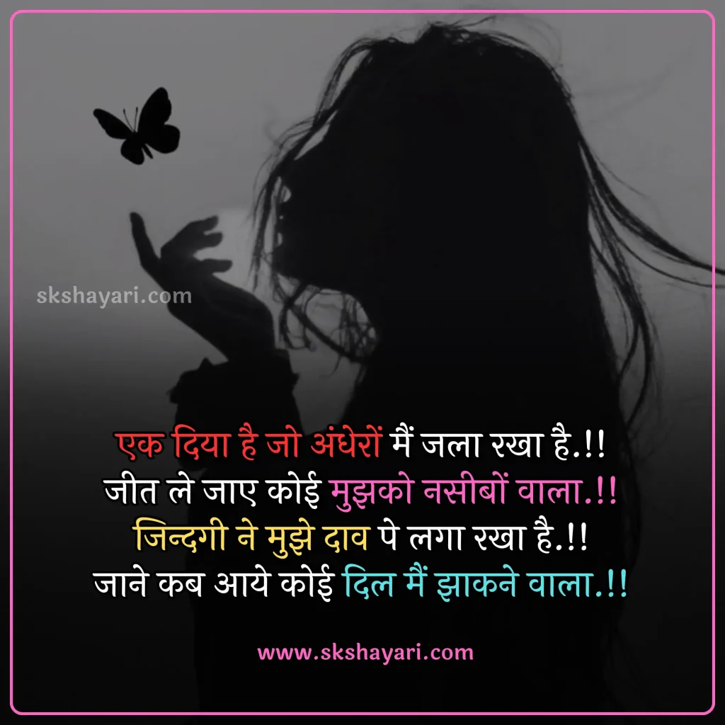 heart broken status,
heart broken status in hindi,
broken heart status,
broken heart sad status,
sad status broken heart,
broken heart status in english,
broken heart whatsapp status,
heart broken status in punjabi,
heart broken whatsapp status,
boy broken heart status,
heart broken status for girls,
heart broken status in hindi for girlfriend,
heart broken status in english,
heart broken status hindi,
heart broken status for boys,
sad broken heart status,
sad heart broken status in hindi,
broken heart attitude status in hindi,
heart broken status images,
broken heart emotional breakup status,
heart broken love status,
heart broken sad status,
best heart broken status,
heart broken status in hindi for boyfriend,
sad status heart broken,
fb status broken heart,
heart broken status photo,
status for heart broken,
broken heart shayari,
broken heart love shayari,
best heart broken shayari,
love heart broken quotes,
heart broken quotes hindi,
Broken Quotes in Hindi,
broken heart images with quotes,
relationship broken heart quotes,