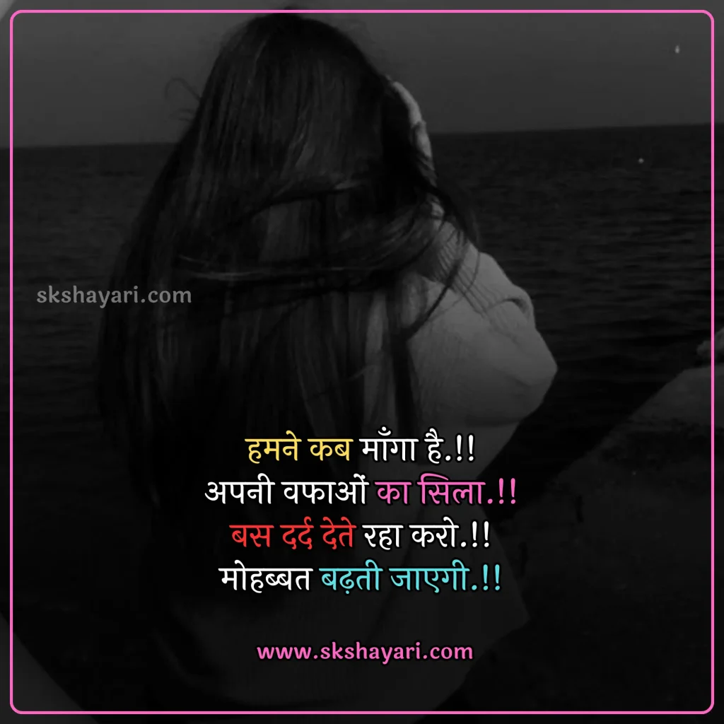 heart broken status,
heart broken status in hindi,
broken heart status,
broken heart sad status,
sad status broken heart,
broken heart status in english,
broken heart whatsapp status,
heart broken status in punjabi,
heart broken whatsapp status,
boy broken heart status,
heart broken status for girls,
heart broken status in hindi for girlfriend,
heart broken status in english,
heart broken status hindi,
heart broken status for boys,
sad broken heart status,
sad heart broken status in hindi,
broken heart attitude status in hindi,
heart broken status images,
broken heart emotional breakup status,
heart broken love status,
heart broken sad status,
best heart broken status,
heart broken status in hindi for boyfriend,
sad status heart broken,
fb status broken heart,
heart broken status photo,
status for heart broken,
broken heart shayari,
broken heart love shayari,
best heart broken shayari,
love heart broken quotes,
heart broken quotes hindi,
Broken Quotes in Hindi,
broken heart images with quotes,
relationship broken heart quotes,