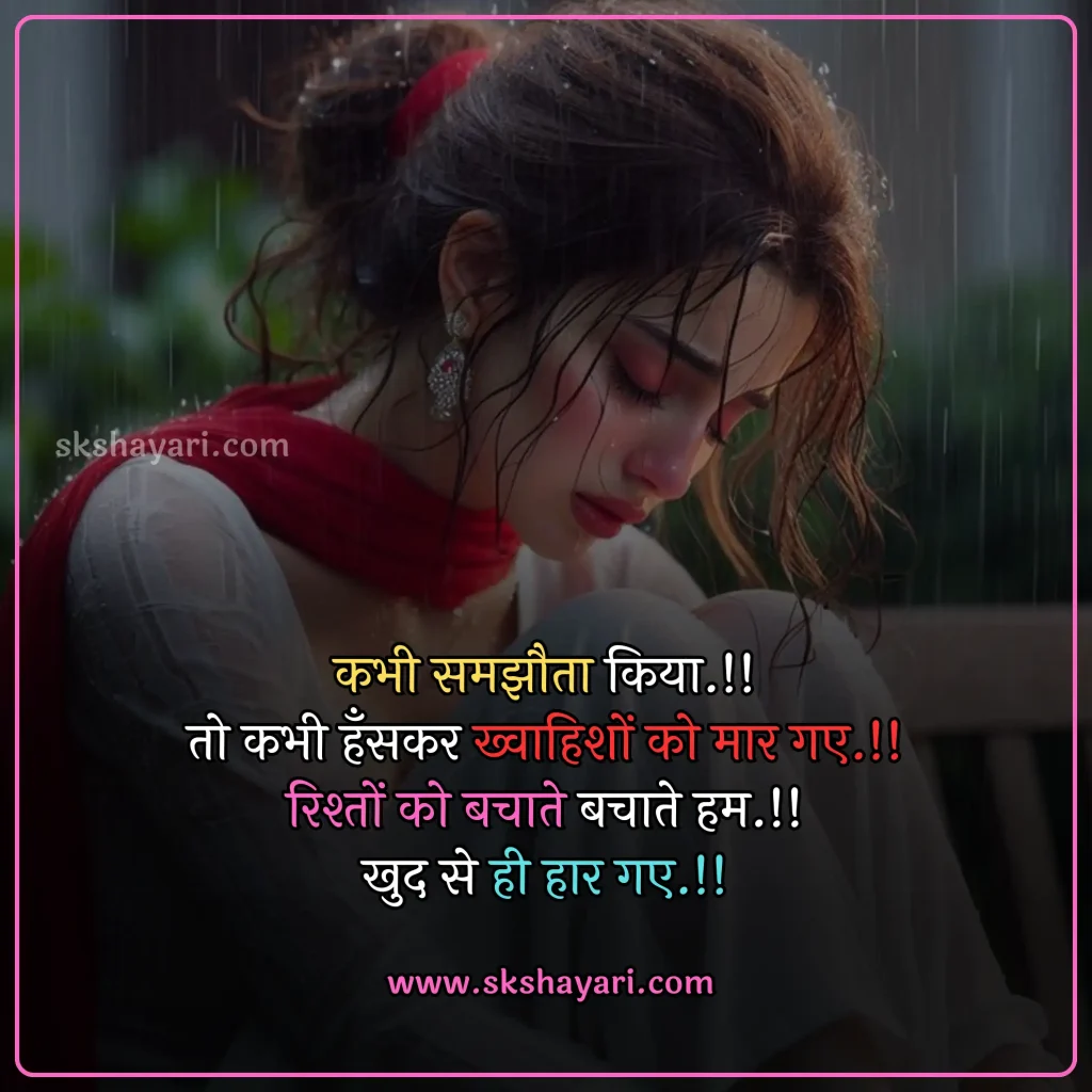 heart broken status,
heart broken status in hindi,
broken heart status,
broken heart sad status,
sad status broken heart,
broken heart status in english,
broken heart whatsapp status,
heart broken status in punjabi,
heart broken whatsapp status,
boy broken heart status,
heart broken status for girls,
heart broken status in hindi for girlfriend,
heart broken status in english,
heart broken status hindi,
heart broken status for boys,
sad broken heart status,
sad heart broken status in hindi,
broken heart attitude status in hindi,
heart broken status images,
broken heart emotional breakup status,
heart broken love status,
heart broken sad status,
best heart broken status,
heart broken status in hindi for boyfriend,
sad status heart broken,
fb status broken heart,
heart broken status photo,
status for heart broken,
broken heart shayari,
broken heart love shayari,
best heart broken shayari,
love heart broken quotes,
heart broken quotes hindi,
Broken Quotes in Hindi,
broken heart images with quotes,
relationship broken heart quotes,