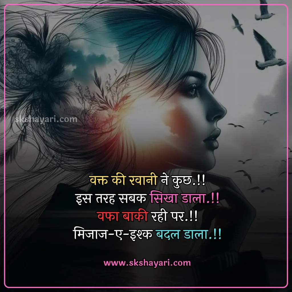 heart broken status,
heart broken status in hindi,
broken heart status,
broken heart sad status,
sad status broken heart,
broken heart status in english,
broken heart whatsapp status,
heart broken status in punjabi,
heart broken whatsapp status,
boy broken heart status,
heart broken status for girls,
heart broken status in hindi for girlfriend,
heart broken status in english,
heart broken status hindi,
heart broken status for boys,
sad broken heart status,
sad heart broken status in hindi,
broken heart attitude status in hindi,
heart broken status images,
broken heart emotional breakup status,
heart broken love status,
heart broken sad status,
best heart broken status,
heart broken status in hindi for boyfriend,
sad status heart broken,
fb status broken heart,
heart broken status photo,
status for heart broken,
broken heart shayari,
broken heart love shayari,
best heart broken shayari,
love heart broken quotes,
heart broken quotes hindi,
Broken Quotes in Hindi,
broken heart images with quotes,
relationship broken heart quotes,