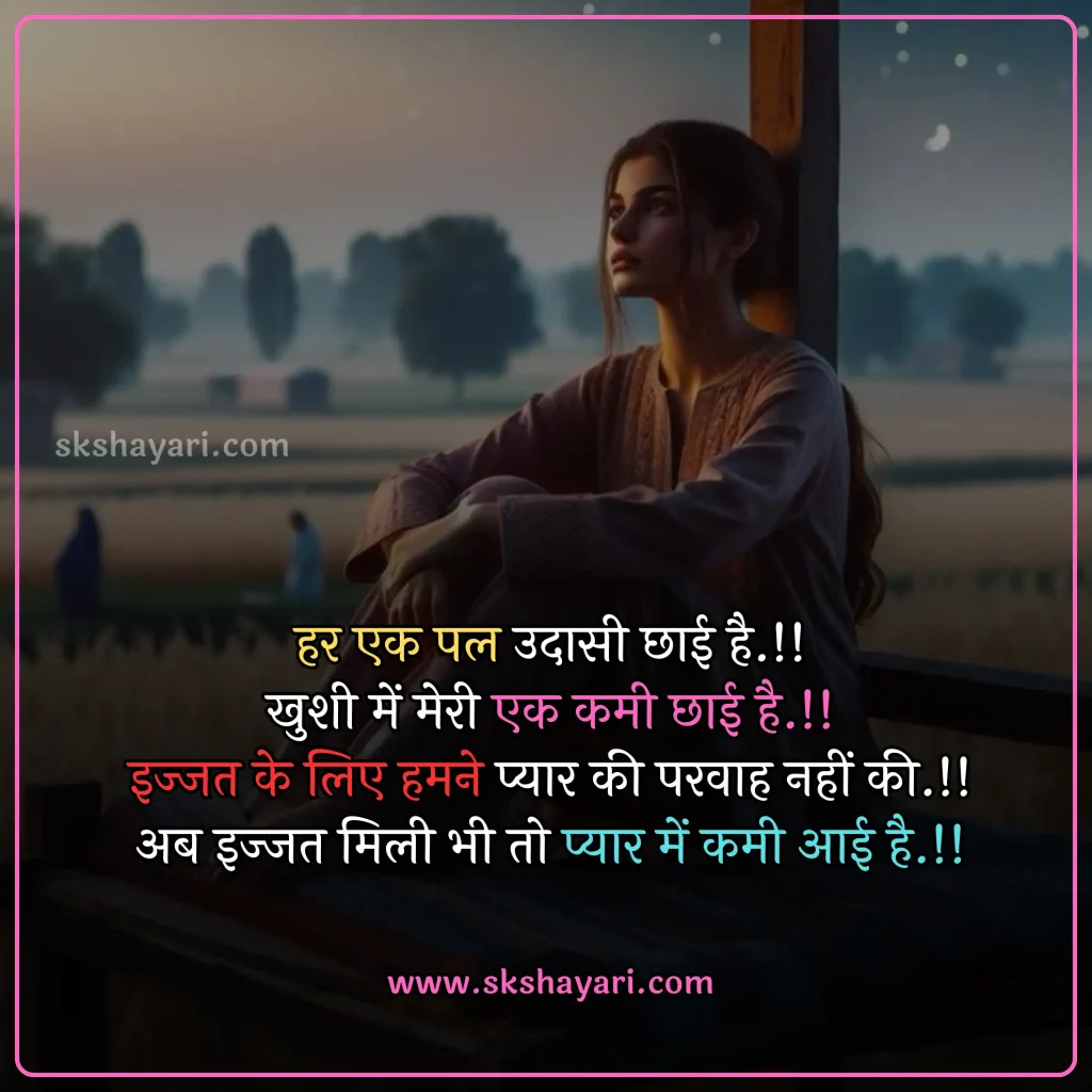 heart broken status,
heart broken status in hindi,
broken heart status,
broken heart sad status,
sad status broken heart,
broken heart status in english,
broken heart whatsapp status,
heart broken status in punjabi,
heart broken whatsapp status,
boy broken heart status,
heart broken status for girls,
heart broken status in hindi for girlfriend,
heart broken status in english,
heart broken status hindi,
heart broken status for boys,
sad broken heart status,
sad heart broken status in hindi,
broken heart attitude status in hindi,
heart broken status images,
broken heart emotional breakup status,
heart broken love status,
heart broken sad status,
best heart broken status,
heart broken status in hindi for boyfriend,
sad status heart broken,
fb status broken heart,
heart broken status photo,
status for heart broken,
broken heart shayari,
broken heart love shayari,
best heart broken shayari,
love heart broken quotes,
heart broken quotes hindi,
Broken Quotes in Hindi,
broken heart images with quotes,
relationship broken heart quotes,