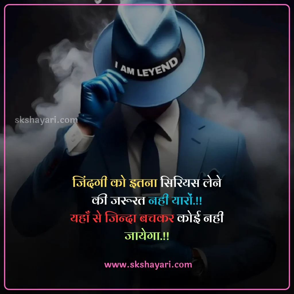 zindgi shayari in hindi,
zindagi status in hindi,
jindgi ki shayari,
zindagi par shayari,
two line shayari on zindagi,
zindagi quotes in hindi 2 line,
2 line zindagi shayari,
Zindagi shayari in hindi sad,
Zindagi shayari in hindi english,
Khubsurat Zindagi Shayari in hindi,
Zindagi Se Pareshan Shayari,
Zindagi Shayari Hindi,
Life Zindagi Shayari,
Zindagi Dard Bhari Shayari,
Zindagi Sad Shayari,
2 Line Zindagi Shayari In Hindi,
Kismat Zindagi Dard Shayari,
Whatsapp Zindagi Shayari,
Zindagi Motivational Shayari,
Happy Zindagi Shayari,
Akeli Zindagi Shayari,
Best Zindagi Sad Shayari Hindi,
Zindagi Sad Shayari in Hindi,
Love You Zindagi Shayari,
Akelepan Zindagi Dard Bhari Shayari,
Zindagi Shayari In Hindi 2 Line,
Zindagi Shayari On Life In English,
Dard Zindagi Sad Shayari,
Zindagi Sad Shayari 2 Line,
Life Sad Shayari,
Life Depression Zindagi Sad Shayari,
Akelepan Zindagi Dard Bhari Shayari,
Zindagi 2 Line Shayari,
Zindagi Video Shayari,