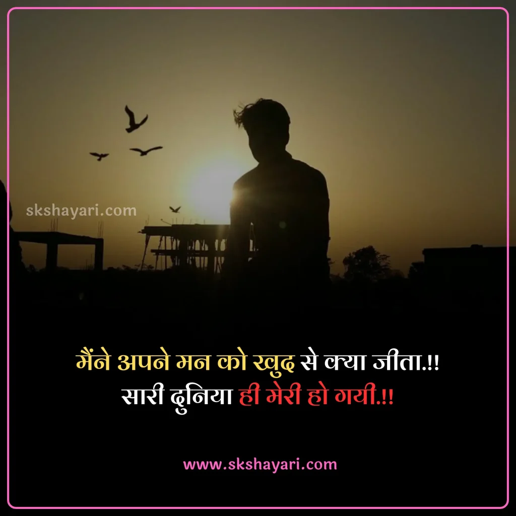 zindgi shayari in hindi,
zindagi status in hindi,
jindgi ki shayari,
zindagi par shayari,
two line shayari on zindagi,
zindagi quotes in hindi 2 line,
2 line zindagi shayari,
Zindagi shayari in hindi sad,
Zindagi shayari in hindi english,
Khubsurat Zindagi Shayari in hindi,
Zindagi Se Pareshan Shayari,
Zindagi Shayari Hindi,
Life Zindagi Shayari,
Zindagi Dard Bhari Shayari,
Zindagi Sad Shayari,
2 Line Zindagi Shayari In Hindi,
Kismat Zindagi Dard Shayari,
Whatsapp Zindagi Shayari,
Zindagi Motivational Shayari,
Happy Zindagi Shayari,
Akeli Zindagi Shayari,
Best Zindagi Sad Shayari Hindi,
Zindagi Sad Shayari in Hindi,
Love You Zindagi Shayari,
Akelepan Zindagi Dard Bhari Shayari,
Zindagi Shayari In Hindi 2 Line,
Zindagi Shayari On Life In English,
Dard Zindagi Sad Shayari,
Zindagi Sad Shayari 2 Line,
Life Sad Shayari,
Life Depression Zindagi Sad Shayari,
Akelepan Zindagi Dard Bhari Shayari,
Zindagi 2 Line Shayari,
Zindagi Video Shayari,