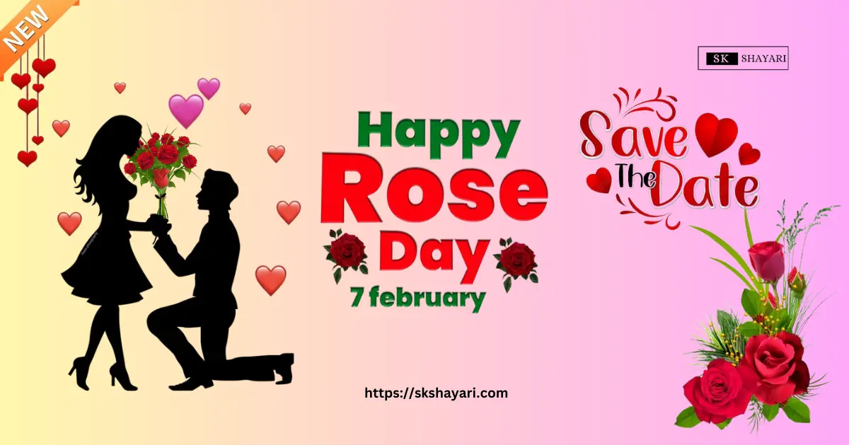 Best 371+ Happy🌹Rose Day Shayari in English | रोज डे शायरी इन इंग्लिश