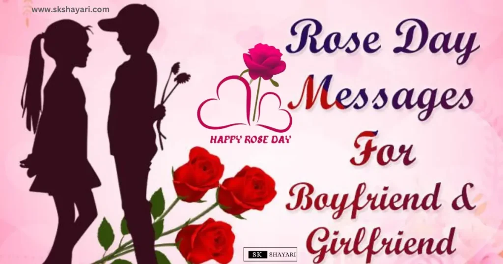 Rose Day Status,
rose day ki Shayari,
rose day par Shayari,
Rose Day Quotes In Hindi,
Rose Day Shayari photo,
Happy Rose Day Shayari My Love,
Shayari On Rose Day,
Happy Rose Day Shayari,
Rose Day Sad Shayari,
Rose Day Shayari with images,
Beautiful Shayari for 7 February,
Shayari for 7 February,
Happy Rose Day Quotes For My Love,
Rose Day Quotes,
two line Rose Day Shayari,
Rose Day wishes in hindi,
rose day special Shayari,
7th February Shayari,
Rose Day Shayari for Wife in Hindi,
Rose Day Shayari,
Rose Day Sad Shayari in Hindi,
Happy Rose Day Shayari in Hindi,
Rose Day Shayari for Husband,
Rose Day Shayari for Girlfriend in Hindi,
Rose Day Love Shayari for Girlfriend Boyfriend,
Rose Day Heart Touching Shayari in Hindi,
Rose Day Romantic Shayari for girlfriend,
Rose Day Love Status in Hindi,
Rose Day Message SMS in Hindi,
Rose Day Shayari for Boyfriend,
Rose Day Special Shayari in Hindi,
Rose Day Shayari SMS for Girlfriend,
Rose Day Shayari on girlfriend in Hindi,
Hindi Shayari on Rose Day,
Happy Rose Day Shayari Collection in Hindi,
rose day Hindi Shayari,
Gulab day Shayari,
Happy Rose Day Video,