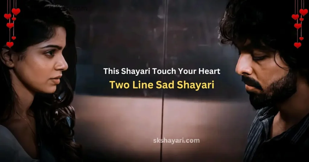 2 line sad shayari in english,
2 line sad shayari in english images,
2 lines sad shayari in english,
Heart Touching 2 Line Sad Shayari,
english sad shayari 2 lines,
sad shayari 2 line in english,
english word for shayari,
sad shayari english 2 line,
sad shayari in english 2 line,
sad shayari in english 2 lines,
2 line sad shayari photo,
2 line sad status in english,
sad status in english 2 lines,
2 line emotional shayari in english on life,
dil tuta shayari in english,
sad shayari 2 line english,
2 line sad shayari images,
two Line Sad Shayari in English,
alone sad shayari in english 2 line,
sad shayari in english 2 lines on life,
sad shayari in english 2 lines for girl,
sad alone shayari 2 lines in english,
two lines sad shayari in english in hindi,
sad shayari in urdu 2 lines in english,
sad shayari in hindi english 2 lines,
sad alone shayari 2 lines in english hindi,
sad shayari 2 lines in roman english,
sad shayari in english 2 lines for boyfriend,
2 line sad shayari in english for boy,
2 line sad shayari in english hindi love,
2 line sad shayari in english attitude,
2 line sad shayari in english hindi for girl,
two lines sad shayari in english for boy,
Sad Love Shayari in English,
Sad Shayari in Roman English,
Sad Shayari in English Hindi,
Broken Sad Shayari in English,
Heart Touching Sad Shayari in English,
Punjabi Sad Shayari in English,
Very Sad Shayari in English for Life,
Life Sad Shayari in English,
Sad Emotional Shayari in English,
Broken Heart Sad Shayari in English,
One Line Sad Shayari in English,
4 line Sad Shayari in English,