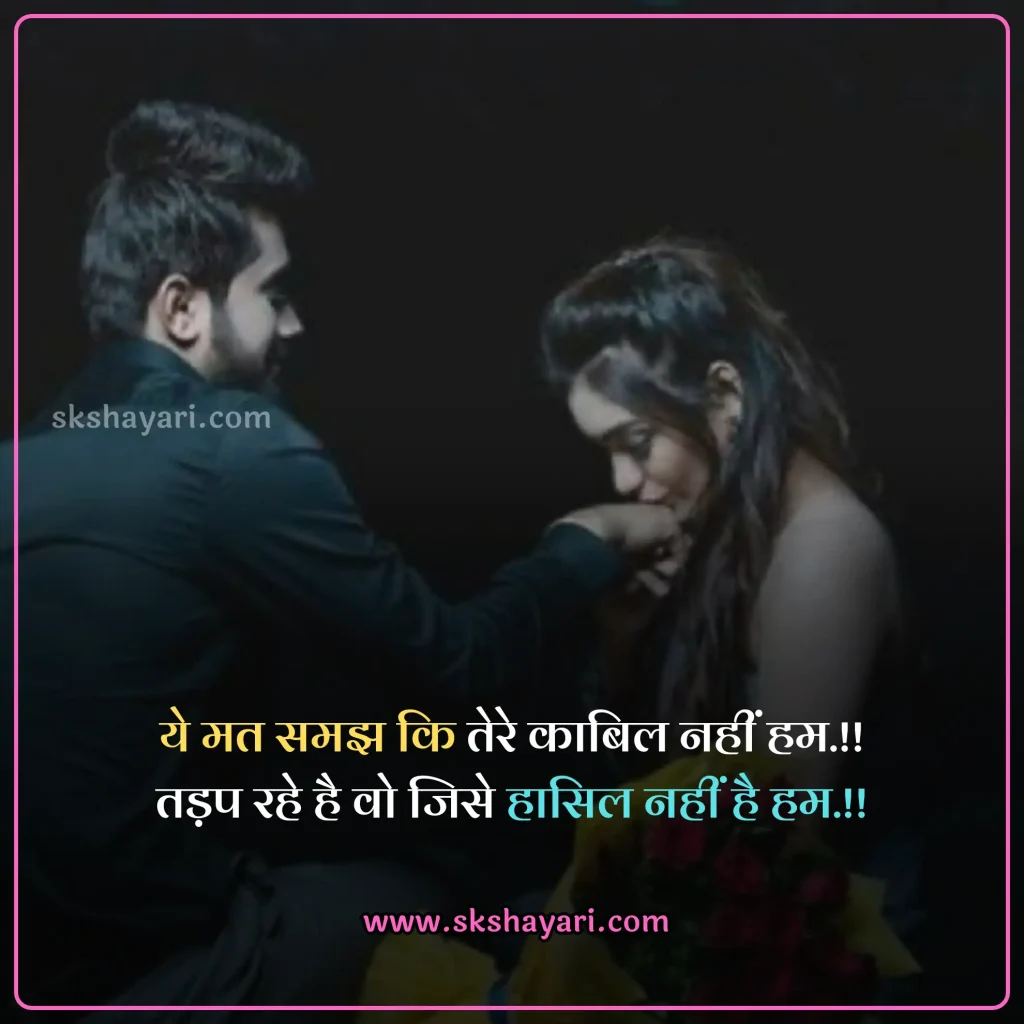 killer attitude girl shayari,
2 line Girls Attitude Status,
attitude status for girl in hindi,
attitude status for girl,
Girls Attitude Status Hindi,
Attitude Status For Whatsapp,
Hindi Attitude Shayari,
Girls Attitude Status in Hindi,
Girls Attitude Status in Hindi images,
Attitude Status for Girl in Hindi for Instagram,
attitude status for girls in hindi in english,
Girls Attitude Status,
Attitude Quotes for Girls in Hindi,
Best Attitude Status For Girls,
Swag Attitude Status for Girl in Hindi,
Killer Attitude Quotes for Girls,
Short Attitude Status for Girl in Hindi,
Killer Attitude Status for Girl in Hindi,
Attitude Shayari Status for Girl in Hindi,
Short Attitude Quotes for Girls,
Best Attitude Status Lines For Girls,
Funny Attitude Status For Girls,
Sassy Attitude Status For Girls,
Motivational Attitude Status For Girls,
Attitude Status For Facebook,
Attitude Status For Instagram,
attitude captions For Girls,
Attitude Instagram captions for girls,
Attitude Quotes for Girls,
Short Attitude Quotes for Girls,
attitude shayari for girl in hindi,
Girl Attitude shayari in Hindi,
Girls Attitude Video Status,
Attitude Girl,