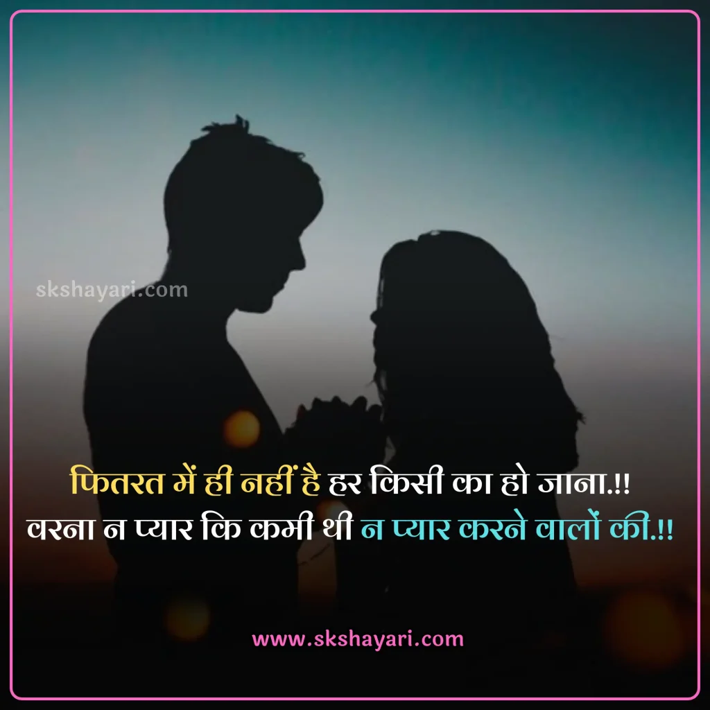 killer attitude girl shayari,
2 line Girls Attitude Status,
attitude status for girl in hindi,
attitude status for girl,
Girls Attitude Status Hindi,
Attitude Status For Whatsapp,
Hindi Attitude Shayari,
Girls Attitude Status in Hindi,
Girls Attitude Status in Hindi images,
Attitude Status for Girl in Hindi for Instagram,
attitude status for girls in hindi in english,
Girls Attitude Status,
Attitude Quotes for Girls in Hindi,
Best Attitude Status For Girls,
Swag Attitude Status for Girl in Hindi,
Killer Attitude Quotes for Girls,
Short Attitude Status for Girl in Hindi,
Killer Attitude Status for Girl in Hindi,
Attitude Shayari Status for Girl in Hindi,
Short Attitude Quotes for Girls,
Best Attitude Status Lines For Girls,
Funny Attitude Status For Girls,
Sassy Attitude Status For Girls,
Motivational Attitude Status For Girls,
Attitude Status For Facebook,
Attitude Status For Instagram,
attitude captions For Girls,
Attitude Instagram captions for girls,
Attitude Quotes for Girls,
Short Attitude Quotes for Girls,
attitude shayari for girl in hindi,
Girl Attitude shayari in Hindi,
Girls Attitude Video Status,
Attitude Girl,