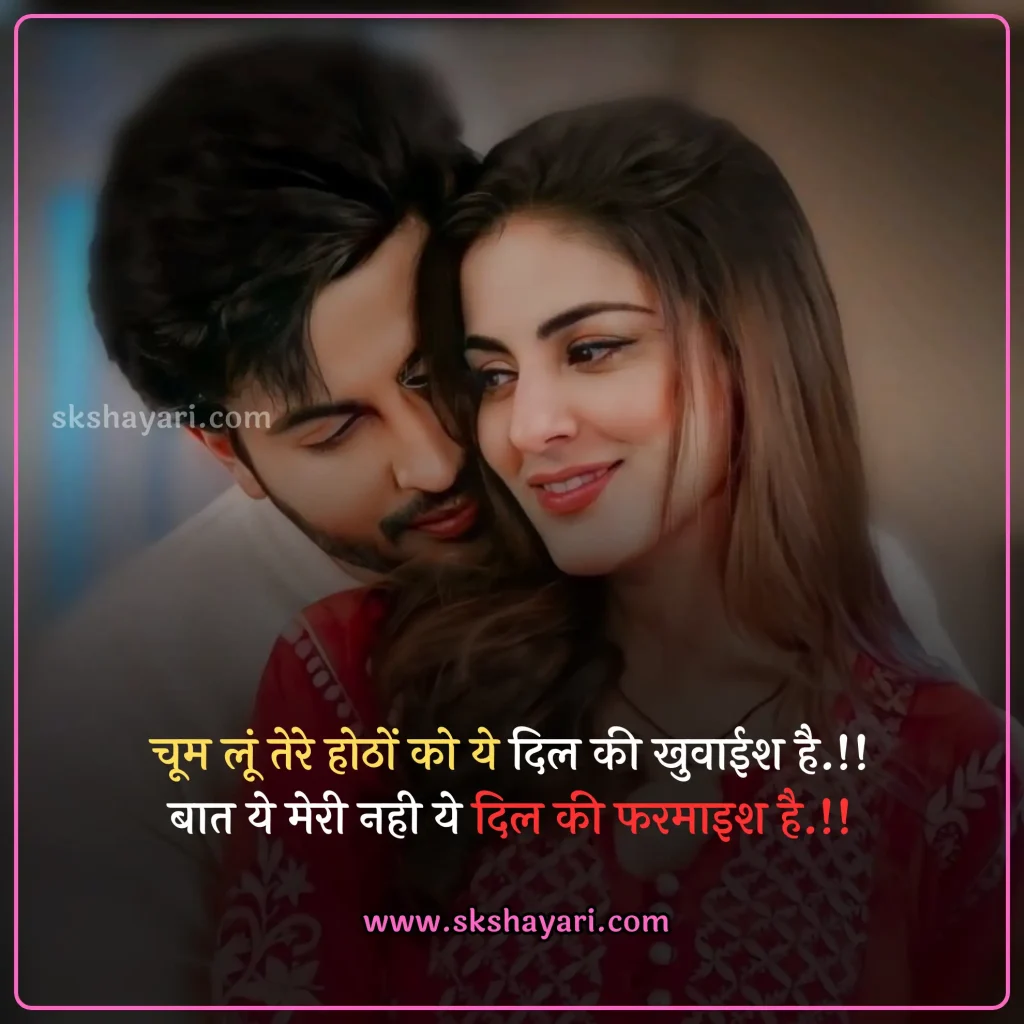 mohabbat hindi shayari,
mohabbat shayari hindi,
best mohabbat shayari in hindi,
Mohabbat Shayari video,
mohabbat shayari in hindi,
shayari on mohabbat in hindi,
mohabbat ki shayari,
Mohabbat Shayari In Hindi images,
mohabbat shayari hindi 2 line,
Sachi Mohabbat Shayari In Hindi,
mohabbat shayari hindi text,
mohabbat ki shayari likhi hui,
Ishq Mohabbat Shayari,
Mohabbat Ishq Shayari,
Mohabbat Wali Shayari,
Mohabbat Bhari Shayari,
Pyar Mohabbat Shayari,
Mohabbat Nafrat Shayari,
Mohabbat Par Shayari,
Sachi Mohabbat Shayari,
Sad Mohabbat Shayari,
adhuri mohabbat shayari,
ek tarfa mohabbat shayari,
khuda aur mohabbat shayari,
pehli mohabbat shayari,
bepanah mohabbat shayari,
Romantic Mohabbat Shayari,
Shayari Mohabbat,
mohabbat shayari in urdu,
mohabbat shayari 2 lines in hindi,
beintehaa mohabbat shayari,
mohabbat shayari sad,
prem shayari in hindi,
love shayari in hindi,
true love shayari in hindi,
mohabbat ki shayari sad,
mohabbat ki shayari image,
mohabbat ki shayari love,
mohabbat ki shayari hindi love,
mohabbat ki shayari hindi me,
mohabbat ki shayari status,
mohabbat ki shayari english mein,
Mohabbat Shayari In english,