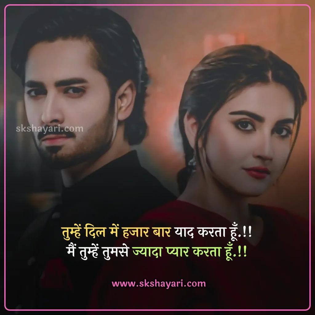 mohabbat hindi shayari,
mohabbat shayari hindi,
best mohabbat shayari in hindi,
Mohabbat Shayari video,
mohabbat shayari in hindi,
shayari on mohabbat in hindi,
mohabbat ki shayari,
Mohabbat Shayari In Hindi images,
mohabbat shayari hindi 2 line,
Sachi Mohabbat Shayari In Hindi,
mohabbat shayari hindi text,
mohabbat ki shayari likhi hui,
Ishq Mohabbat Shayari,
Mohabbat Ishq Shayari,
Mohabbat Wali Shayari,
Mohabbat Bhari Shayari,
Pyar Mohabbat Shayari,
Mohabbat Nafrat Shayari,
Mohabbat Par Shayari,
Sachi Mohabbat Shayari,
Sad Mohabbat Shayari,
adhuri mohabbat shayari,
ek tarfa mohabbat shayari,
khuda aur mohabbat shayari,
pehli mohabbat shayari,
bepanah mohabbat shayari,
Romantic Mohabbat Shayari,
Shayari Mohabbat,
mohabbat shayari in urdu,
mohabbat shayari 2 lines in hindi,
beintehaa mohabbat shayari,
mohabbat shayari sad,
prem shayari in hindi,
love shayari in hindi,
true love shayari in hindi,
mohabbat ki shayari sad,
mohabbat ki shayari image,
mohabbat ki shayari love,
mohabbat ki shayari hindi love,
mohabbat ki shayari hindi me,
mohabbat ki shayari status,
mohabbat ki shayari english mein,
Mohabbat Shayari In english,