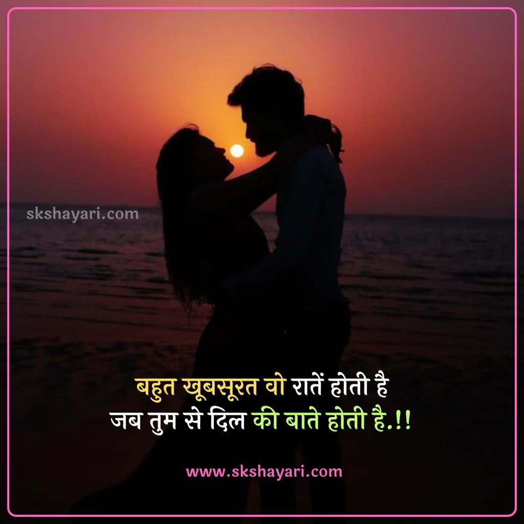 mohabbat hindi shayari,
mohabbat shayari hindi,
best mohabbat shayari in hindi,
Mohabbat Shayari video,
mohabbat shayari in hindi,
shayari on mohabbat in hindi,
mohabbat ki shayari,
Mohabbat Shayari In Hindi images,
mohabbat shayari hindi 2 line,
Sachi Mohabbat Shayari In Hindi,
mohabbat shayari hindi text,
mohabbat ki shayari likhi hui,
Ishq Mohabbat Shayari,
Mohabbat Ishq Shayari,
Mohabbat Wali Shayari,
Mohabbat Bhari Shayari,
Pyar Mohabbat Shayari,
Mohabbat Nafrat Shayari,
Mohabbat Par Shayari,
Sachi Mohabbat Shayari,
Sad Mohabbat Shayari,
adhuri mohabbat shayari,
ek tarfa mohabbat shayari,
khuda aur mohabbat shayari,
pehli mohabbat shayari,
bepanah mohabbat shayari,
Romantic Mohabbat Shayari,
Shayari Mohabbat,
mohabbat shayari in urdu,
mohabbat shayari 2 lines in hindi,
beintehaa mohabbat shayari,
mohabbat shayari sad,
prem shayari in hindi,
love shayari in hindi,
true love shayari in hindi,
mohabbat ki shayari sad,
mohabbat ki shayari image,
mohabbat ki shayari love,
mohabbat ki shayari hindi love,
mohabbat ki shayari hindi me,
mohabbat ki shayari status,
mohabbat ki shayari english mein,
Mohabbat Shayari In english,