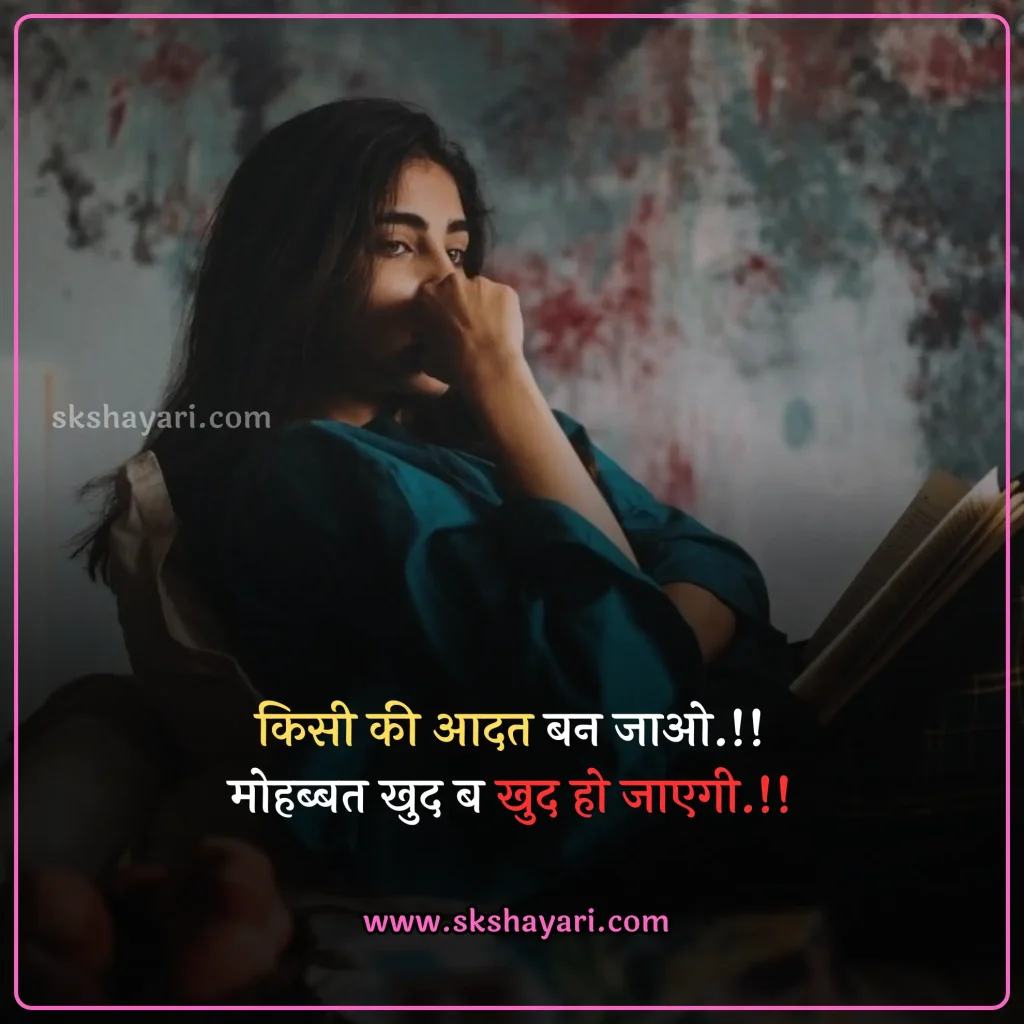 mohabbat hindi shayari,
mohabbat shayari hindi,
best mohabbat shayari in hindi,
Mohabbat Shayari video,
mohabbat shayari in hindi,
shayari on mohabbat in hindi,
mohabbat ki shayari,
Mohabbat Shayari In Hindi images,
mohabbat shayari hindi 2 line,
Sachi Mohabbat Shayari In Hindi,
mohabbat shayari hindi text,
mohabbat ki shayari likhi hui,
Ishq Mohabbat Shayari,
Mohabbat Ishq Shayari,
Mohabbat Wali Shayari,
Mohabbat Bhari Shayari,
Pyar Mohabbat Shayari,
Mohabbat Nafrat Shayari,
Mohabbat Par Shayari,
Sachi Mohabbat Shayari,
Sad Mohabbat Shayari,
adhuri mohabbat shayari,
ek tarfa mohabbat shayari,
khuda aur mohabbat shayari,
pehli mohabbat shayari,
bepanah mohabbat shayari,
Romantic Mohabbat Shayari,
Shayari Mohabbat,
mohabbat shayari in urdu,
mohabbat shayari 2 lines in hindi,
beintehaa mohabbat shayari,
mohabbat shayari sad,
prem shayari in hindi,
love shayari in hindi,
true love shayari in hindi,
mohabbat ki shayari sad,
mohabbat ki shayari image,
mohabbat ki shayari love,
mohabbat ki shayari hindi love,
mohabbat ki shayari hindi me,
mohabbat ki shayari status,
mohabbat ki shayari english mein,
Mohabbat Shayari In english,