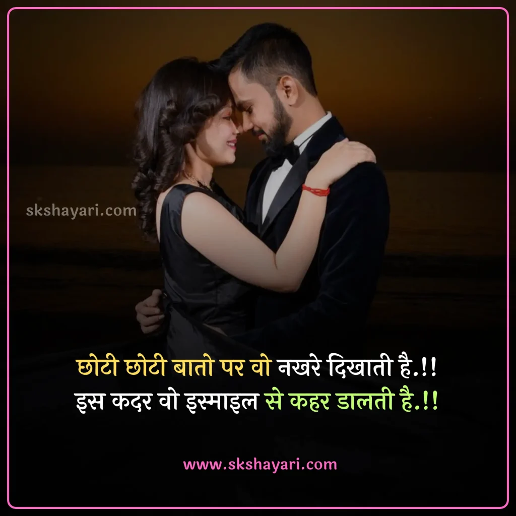 mohabbat hindi shayari,
mohabbat shayari hindi,
best mohabbat shayari in hindi,
Mohabbat Shayari video,
mohabbat shayari in hindi,
shayari on mohabbat in hindi,
mohabbat ki shayari,
Mohabbat Shayari In Hindi images,
mohabbat shayari hindi 2 line,
Sachi Mohabbat Shayari In Hindi,
mohabbat shayari hindi text,
mohabbat ki shayari likhi hui,
Ishq Mohabbat Shayari,
Mohabbat Ishq Shayari,
Mohabbat Wali Shayari,
Mohabbat Bhari Shayari,
Pyar Mohabbat Shayari,
Mohabbat Nafrat Shayari,
Mohabbat Par Shayari,
Sachi Mohabbat Shayari,
Sad Mohabbat Shayari,
adhuri mohabbat shayari,
ek tarfa mohabbat shayari,
khuda aur mohabbat shayari,
pehli mohabbat shayari,
bepanah mohabbat shayari,
Romantic Mohabbat Shayari,
Shayari Mohabbat,
mohabbat shayari in urdu,
mohabbat shayari 2 lines in hindi,
beintehaa mohabbat shayari,
mohabbat shayari sad,
prem shayari in hindi,
love shayari in hindi,
true love shayari in hindi,
mohabbat ki shayari sad,
mohabbat ki shayari image,
mohabbat ki shayari love,
mohabbat ki shayari hindi love,
mohabbat ki shayari hindi me,
mohabbat ki shayari status,
mohabbat ki shayari english mein,
Mohabbat Shayari In english,